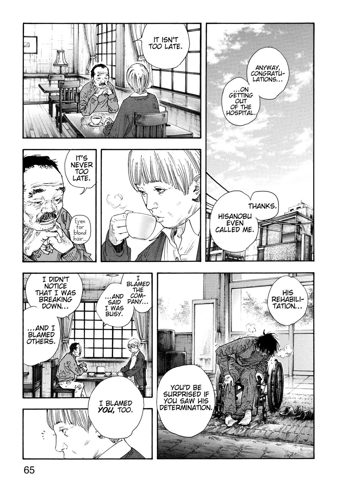 Read Real EN Manga Online