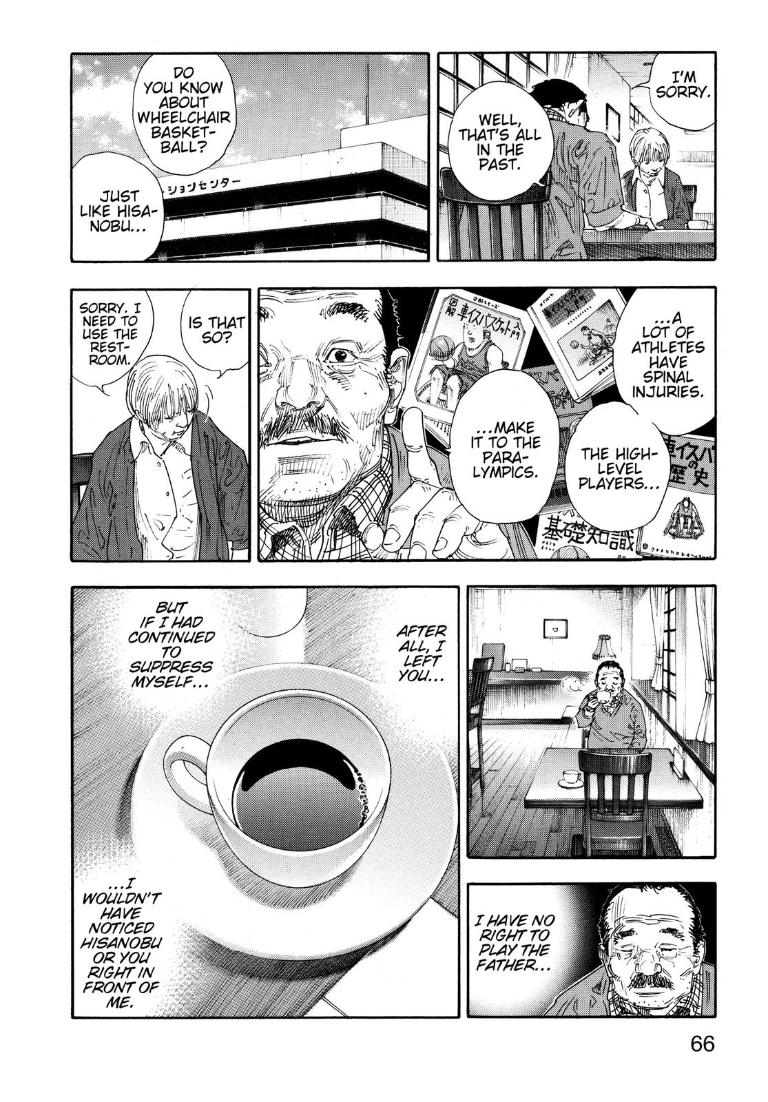 Read Real EN Manga Online