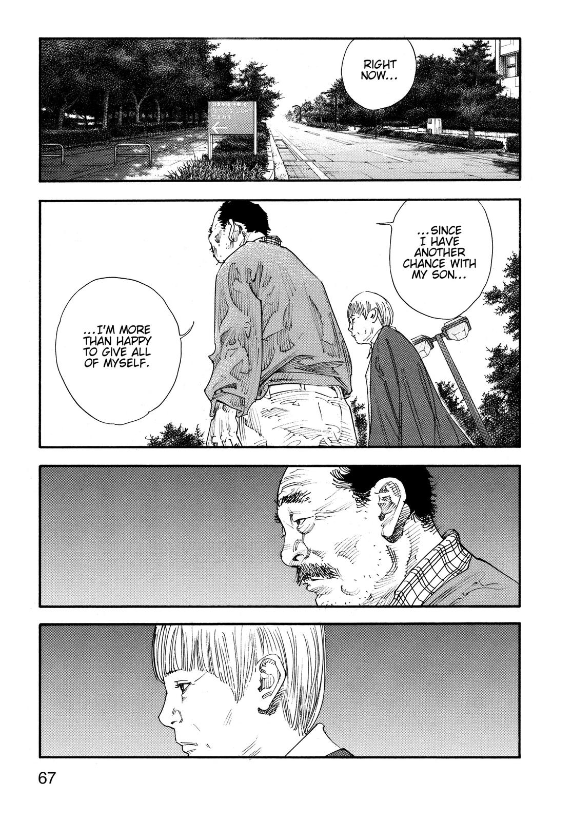 Read Real EN Manga Online