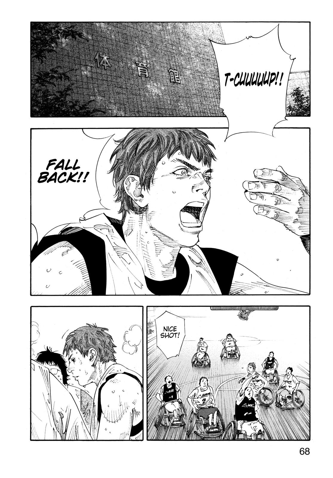 Read Real EN Manga Online