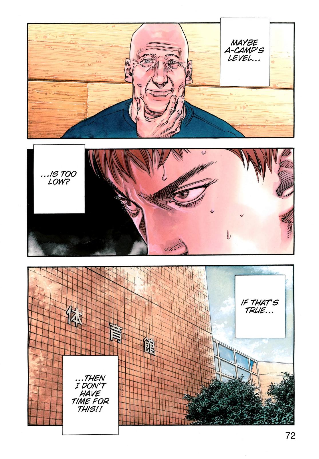 Read Real EN Manga Online