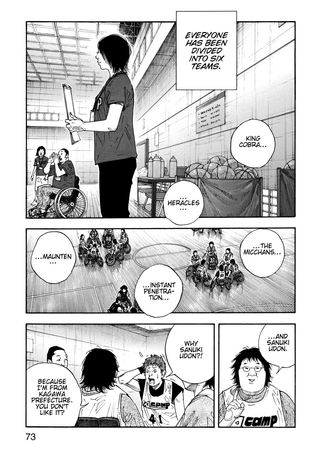 Read Real EN Manga Online