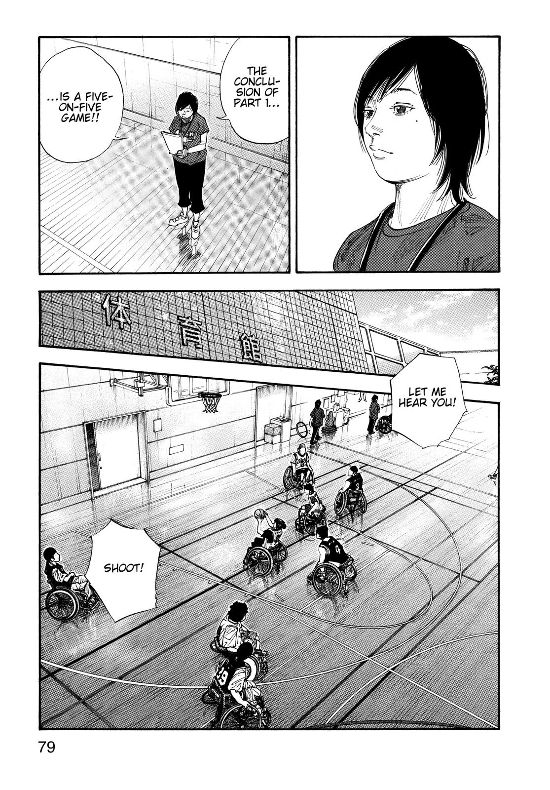 Read Real EN Manga Online