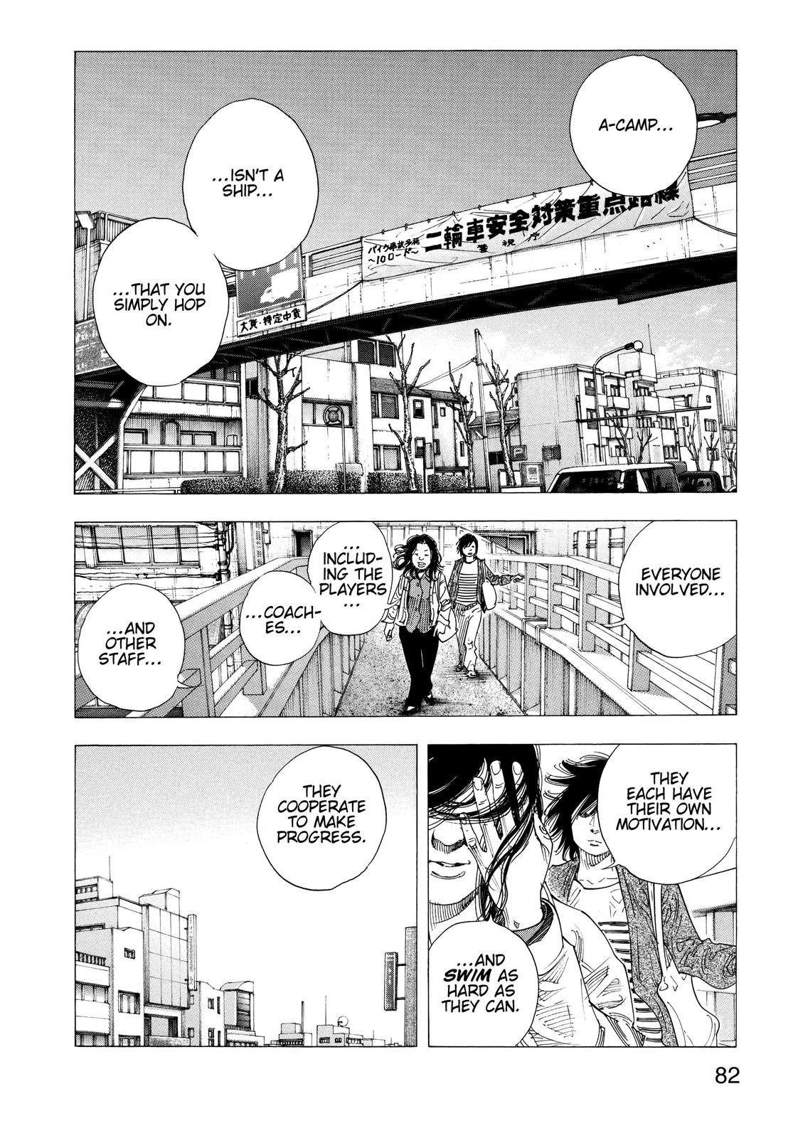 Read Real EN Manga Online