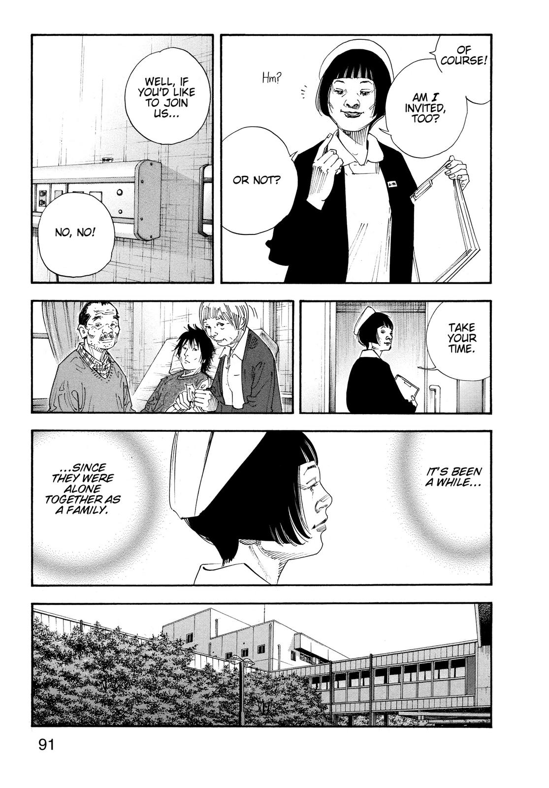 Read Real EN Manga Online