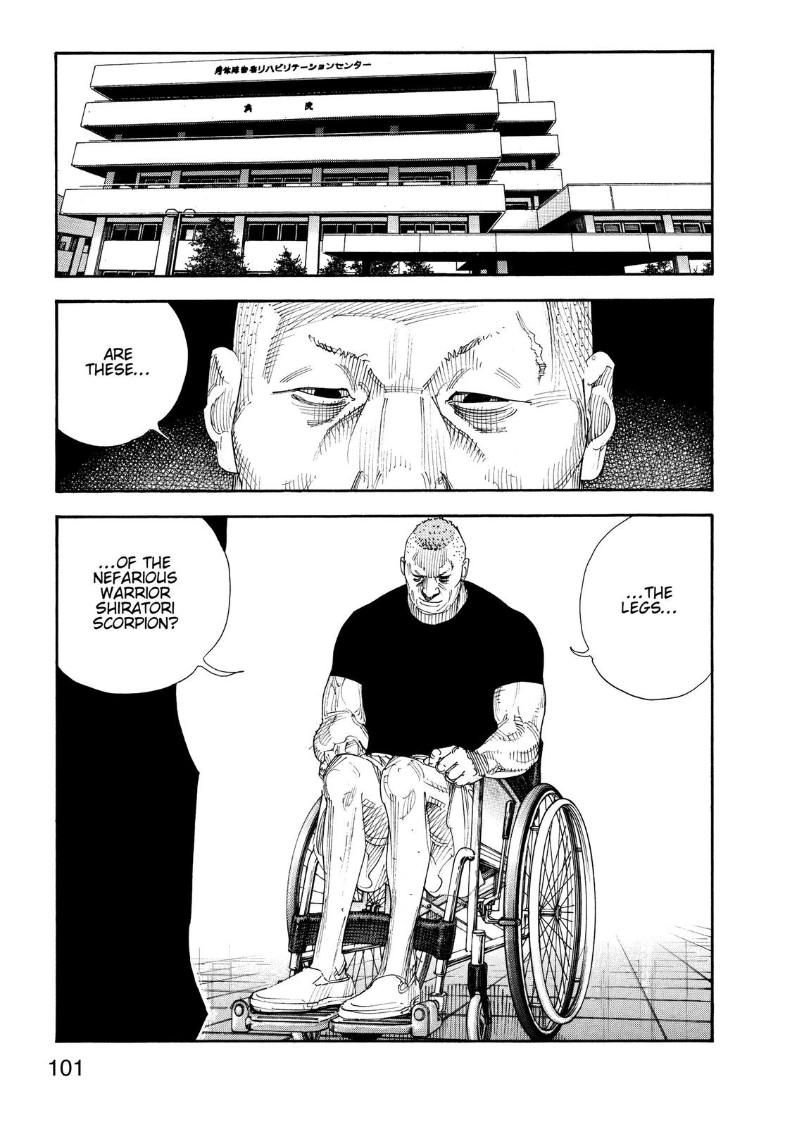 Read Real EN Manga Online