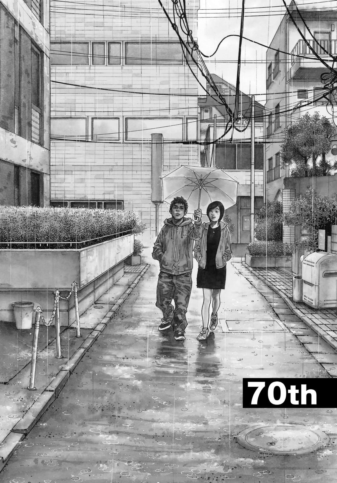 Read Real EN Manga Online