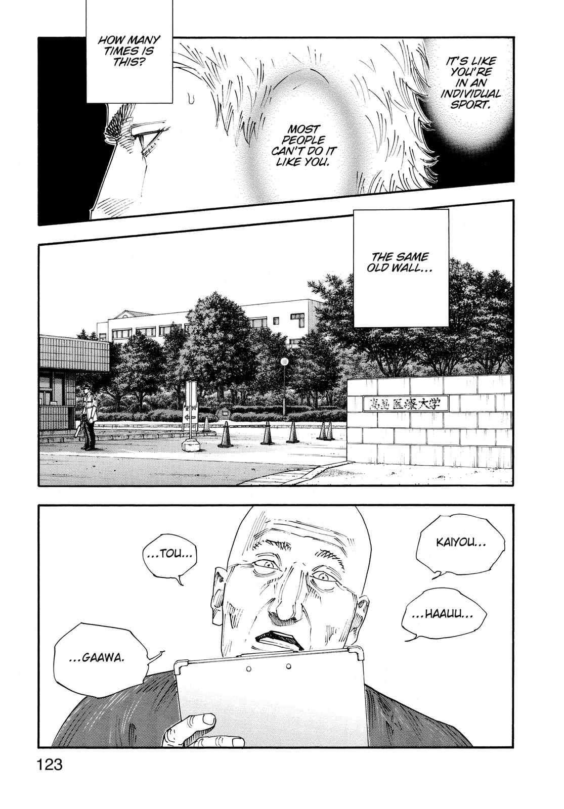 Read Real EN Manga Online