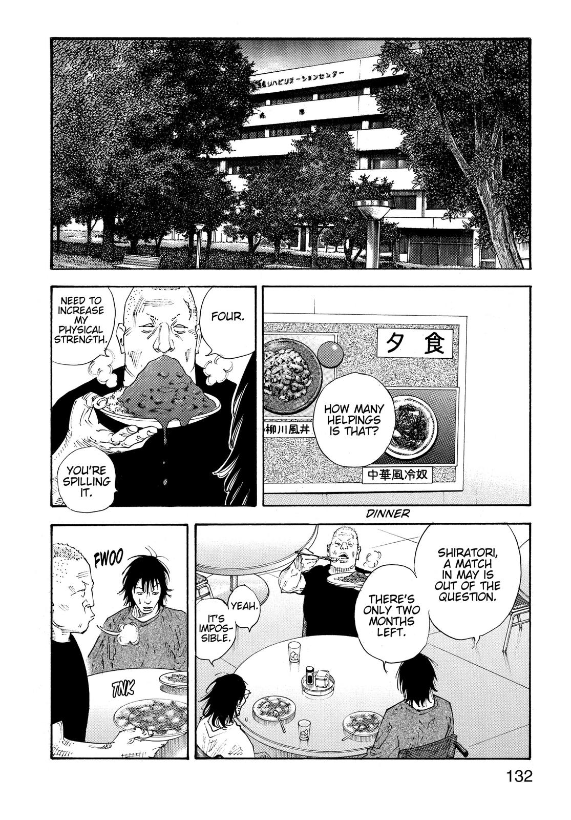 Read Real EN Manga Online