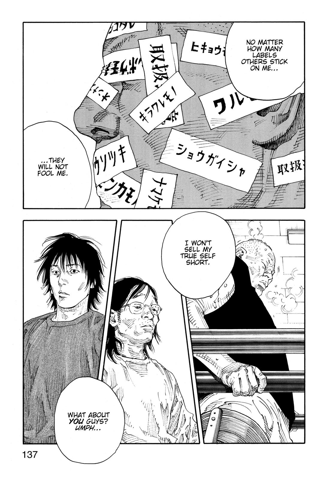 Read Real EN Manga Online