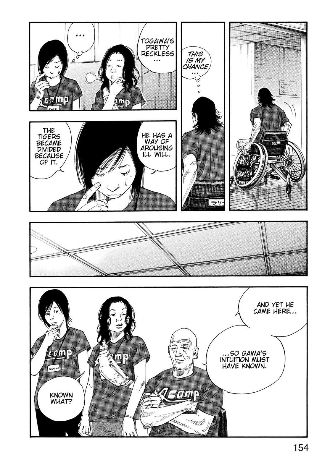 Read Real EN Manga Online