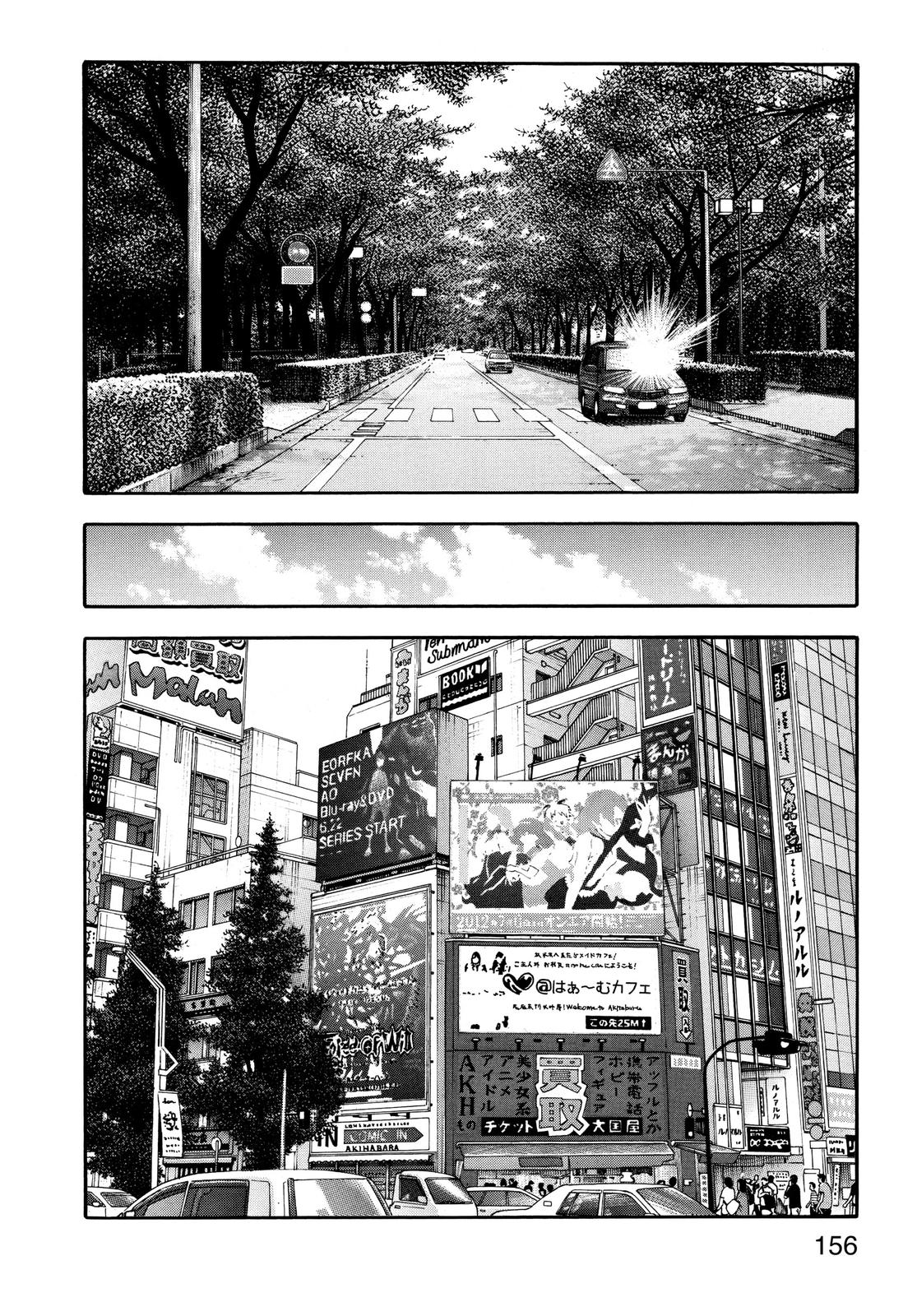 Read Real EN Manga Online