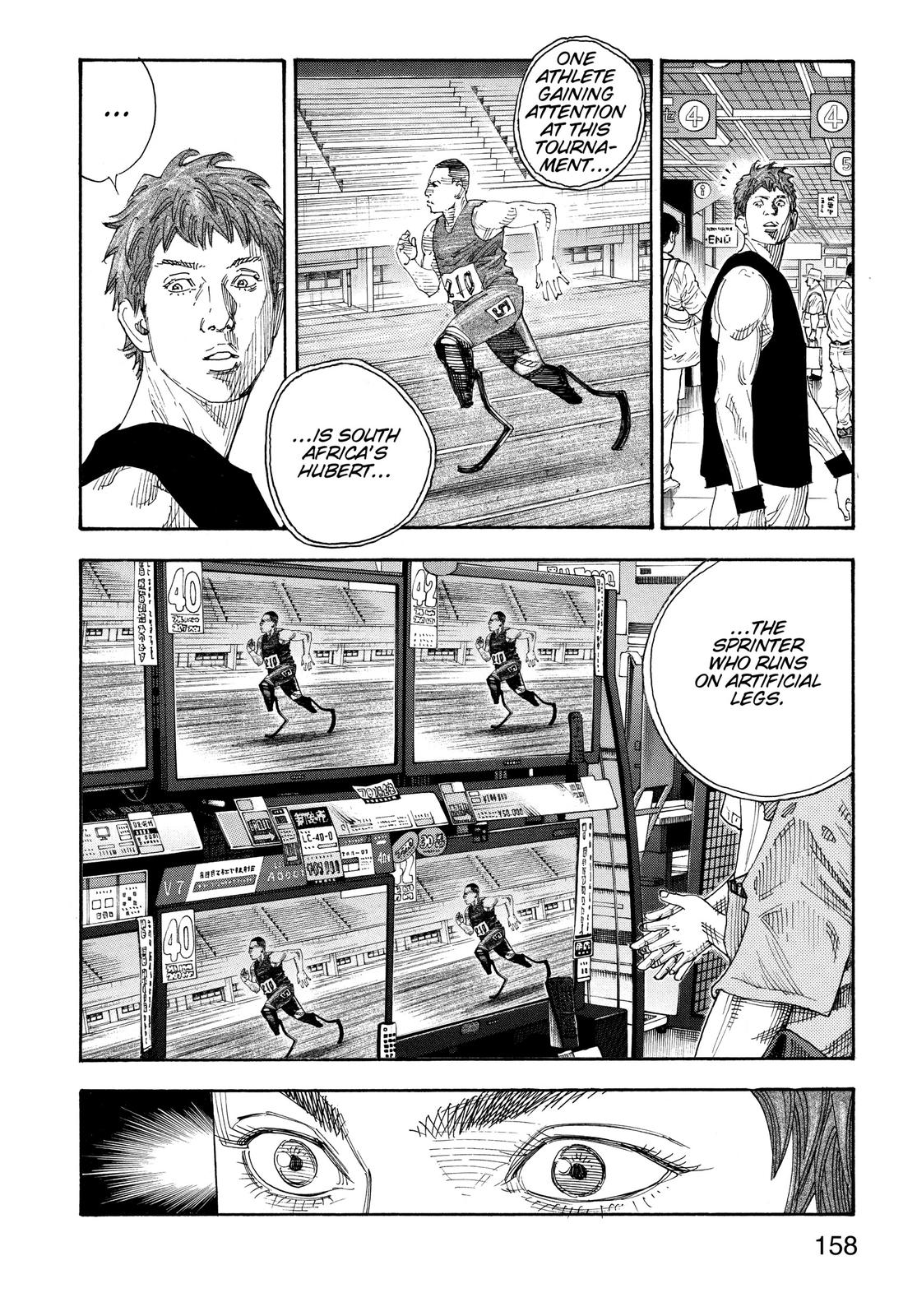 Read Real EN Manga Online