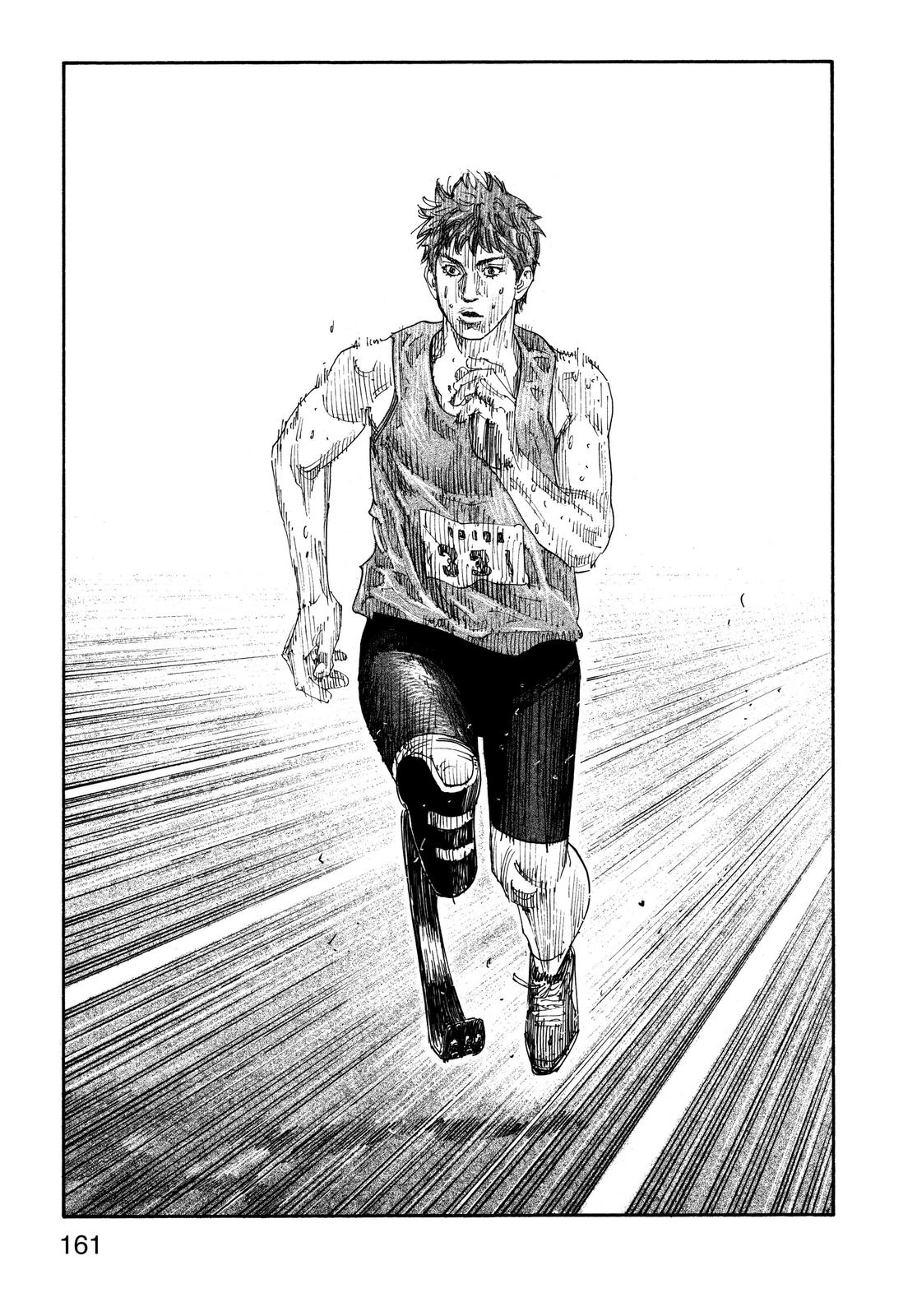 Read Real EN Manga Online