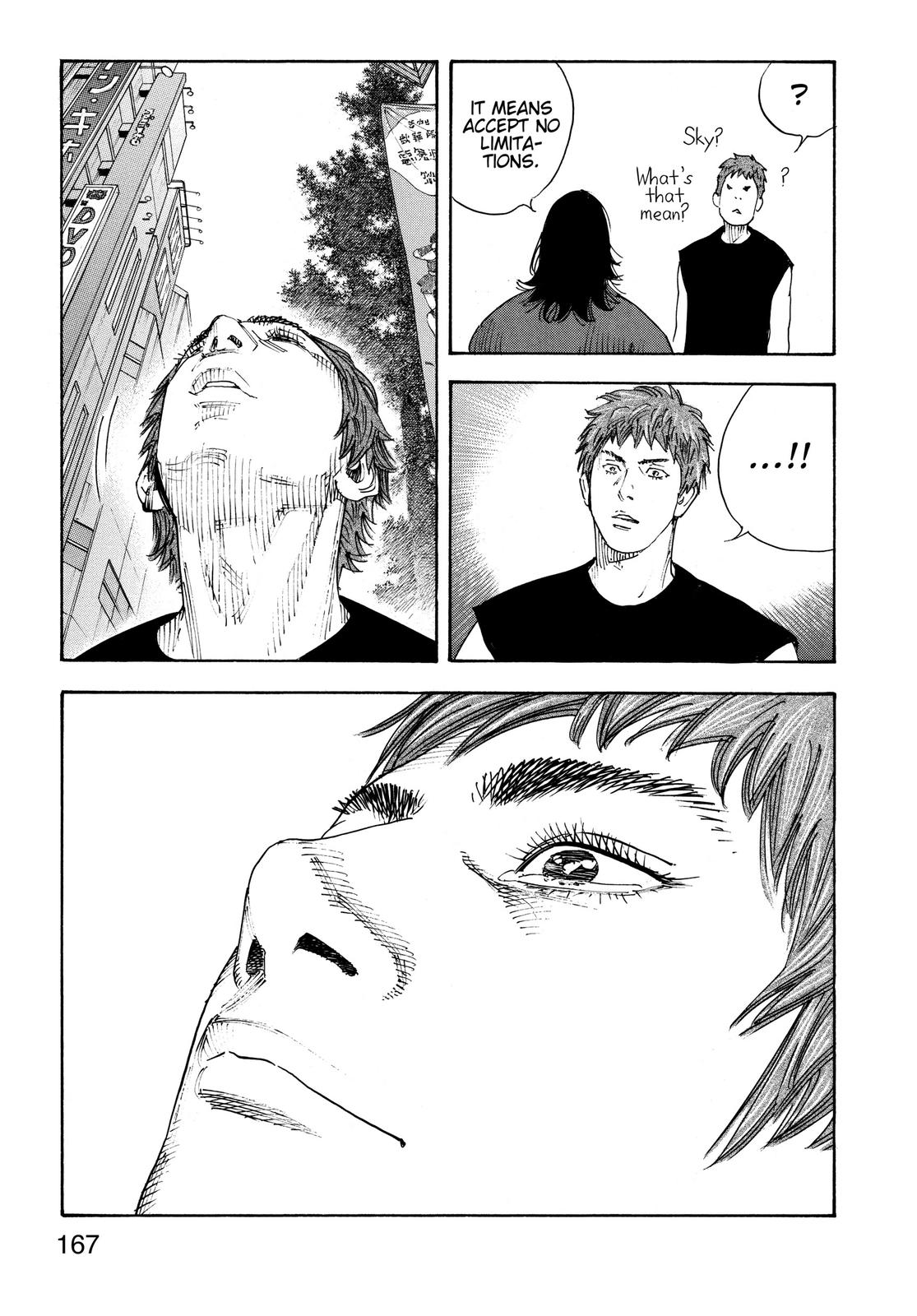 Read Real EN Manga Online