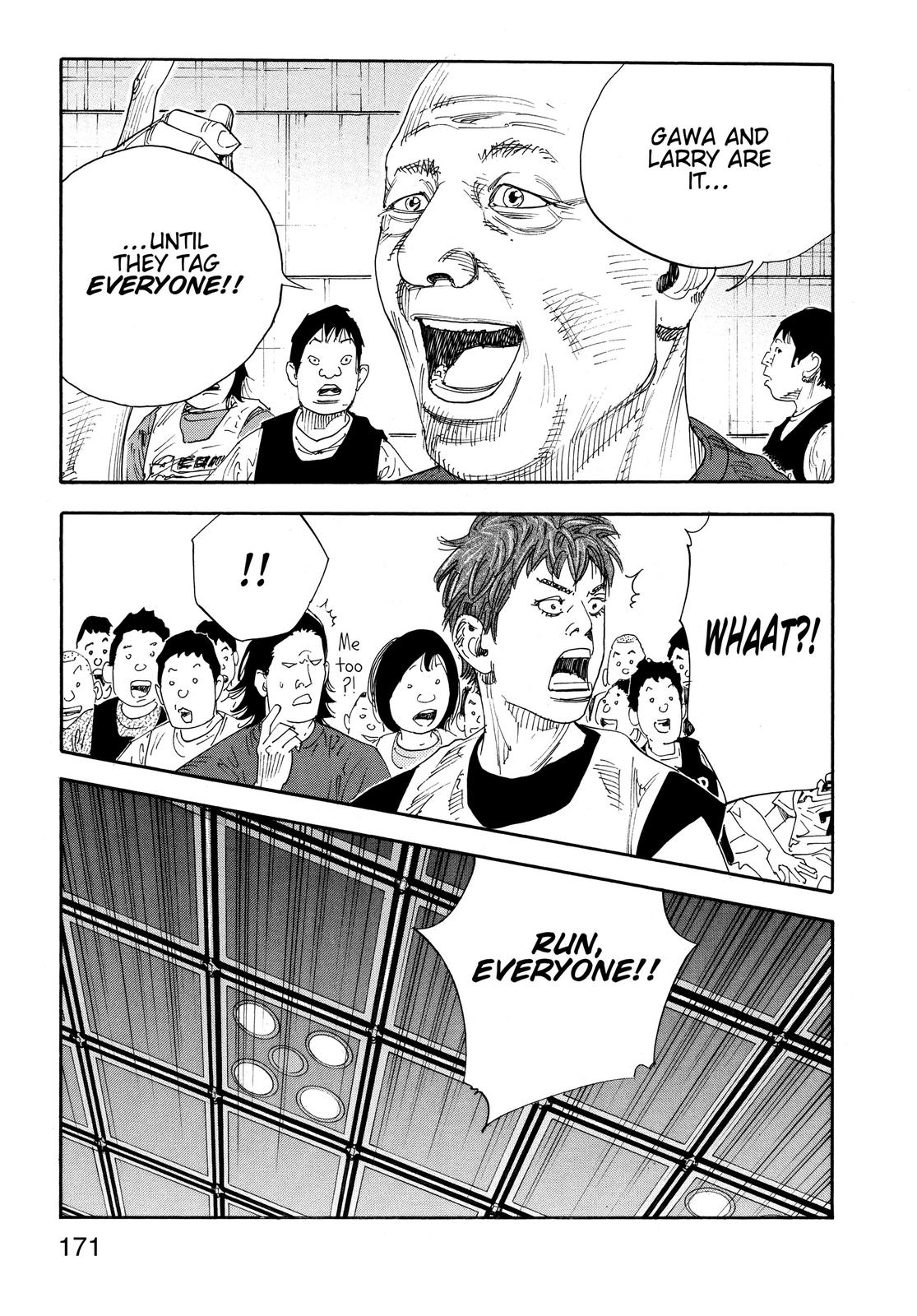 Read Real EN Manga Online