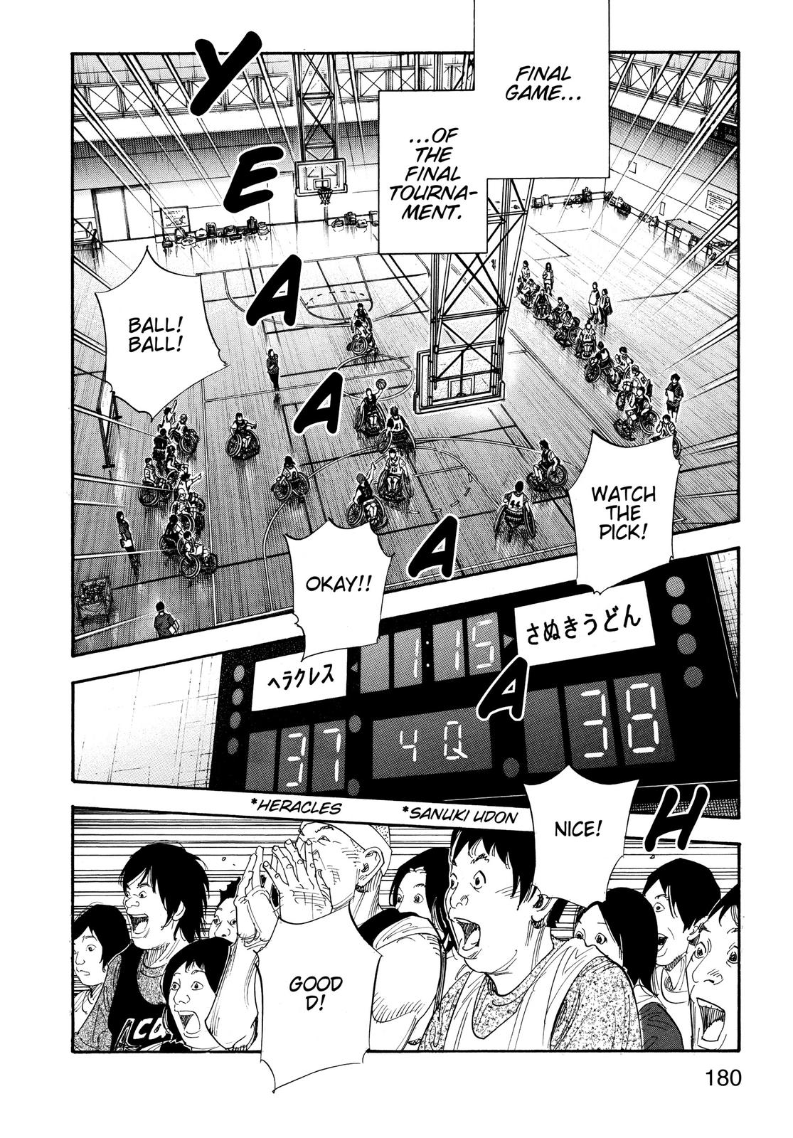 Read Real EN Manga Online