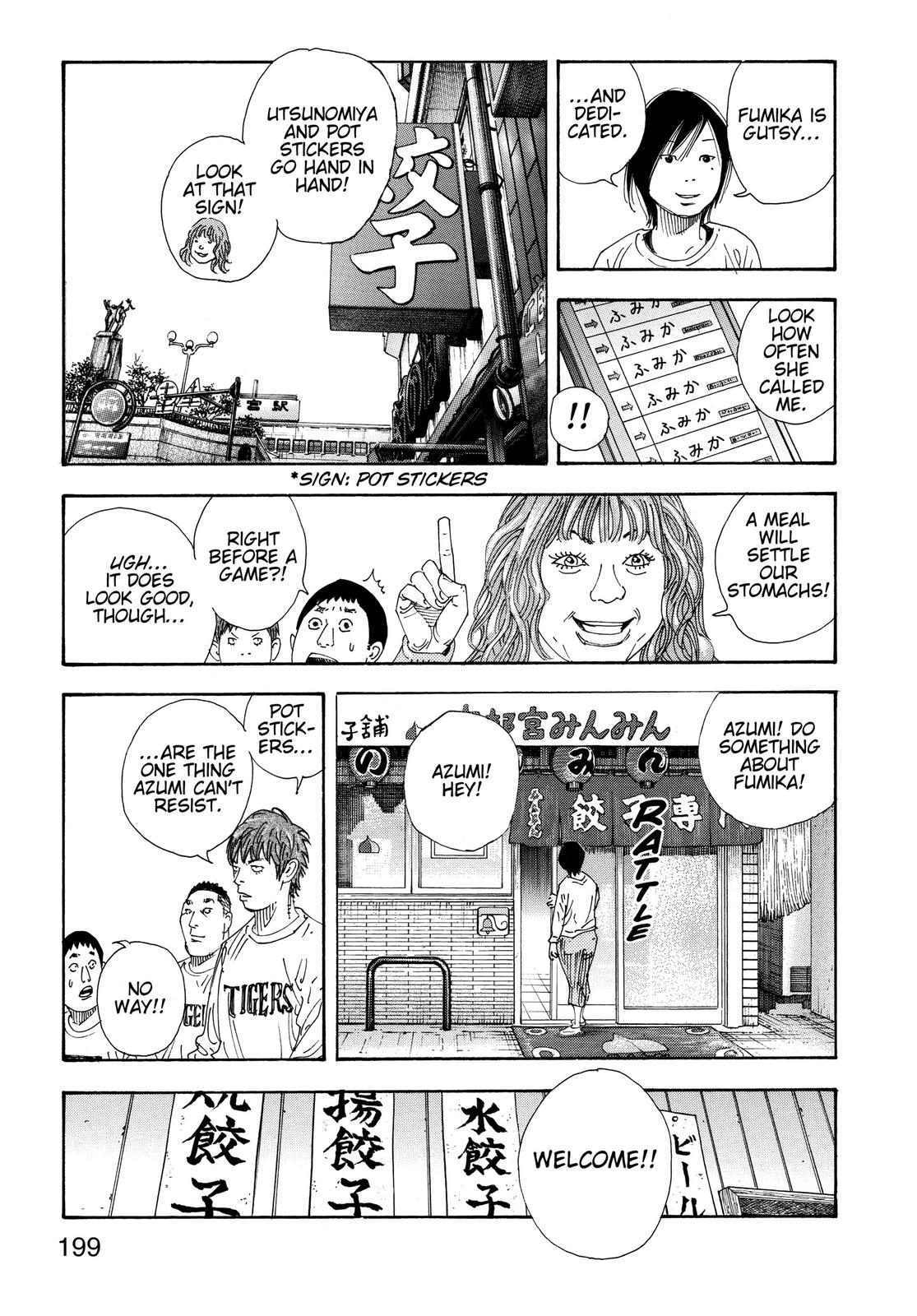 Read Real EN Manga Online