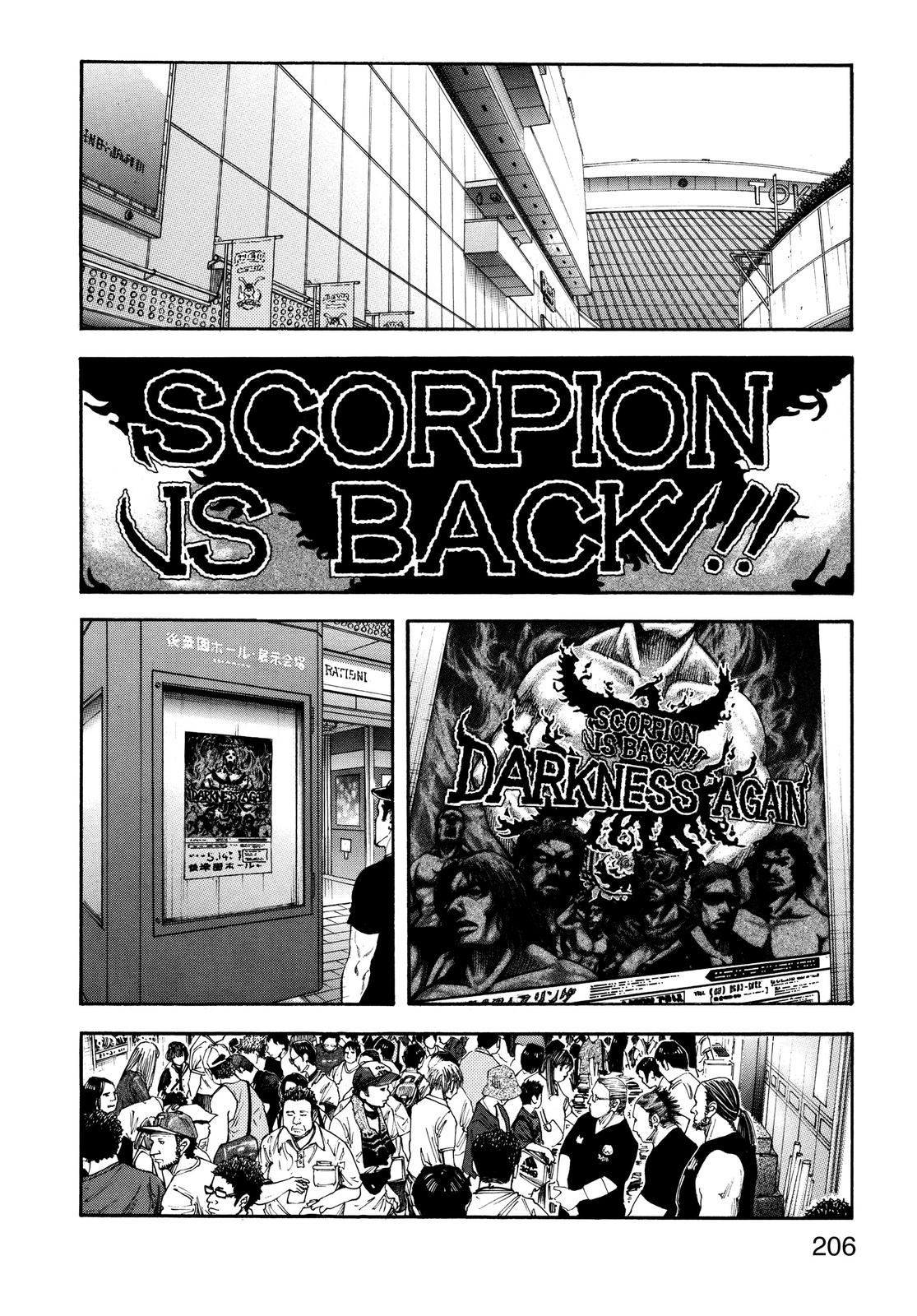 Read Real EN Manga Online