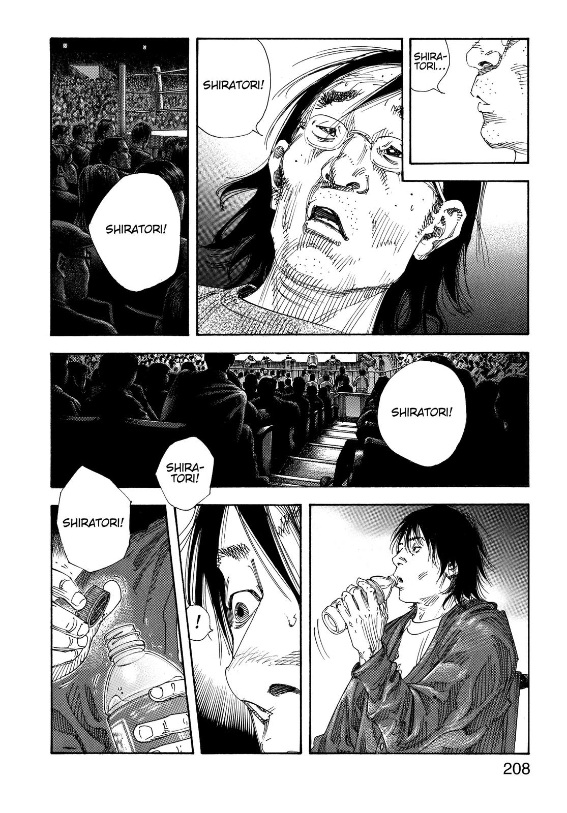 Read Real EN Manga Online