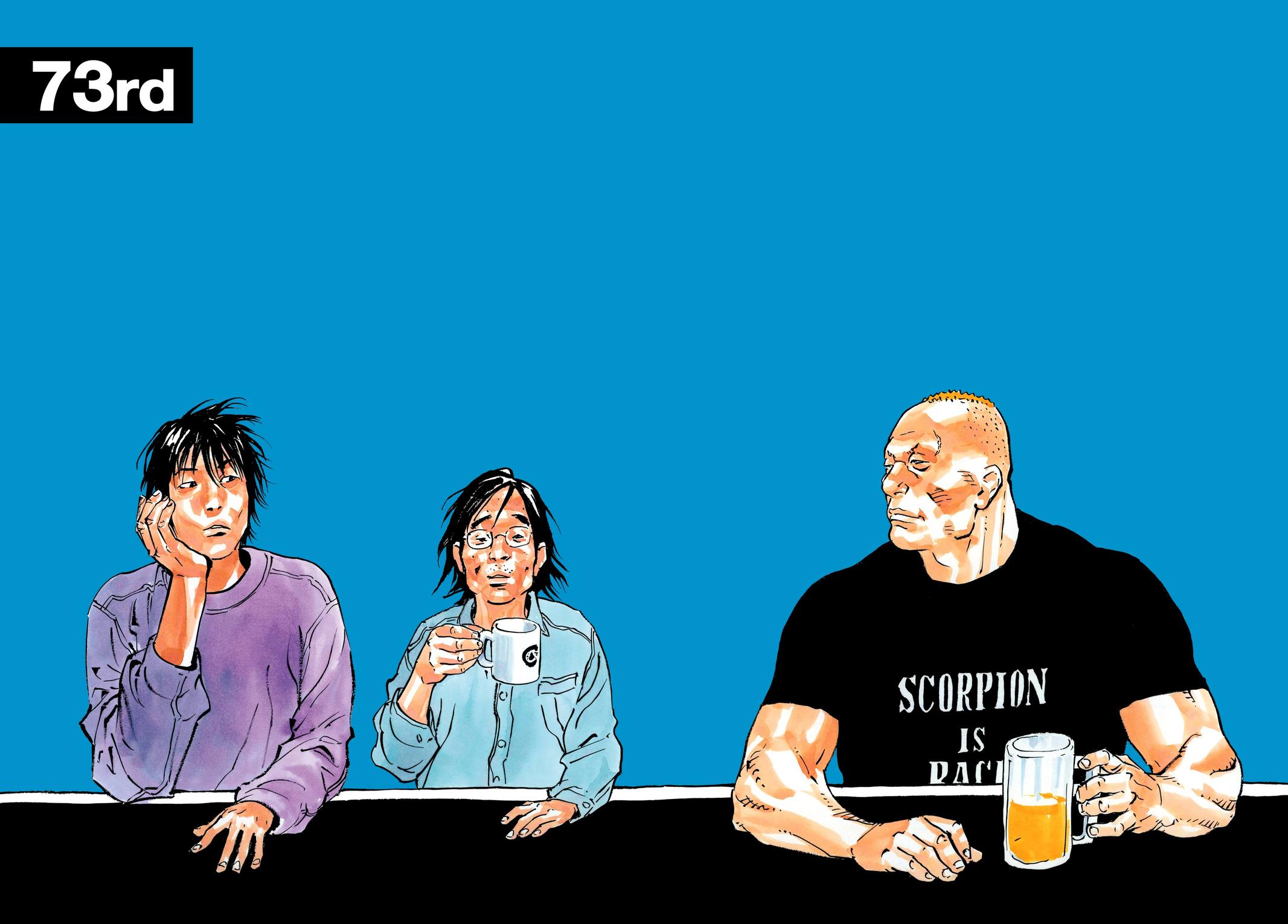 Read Real EN Manga Online