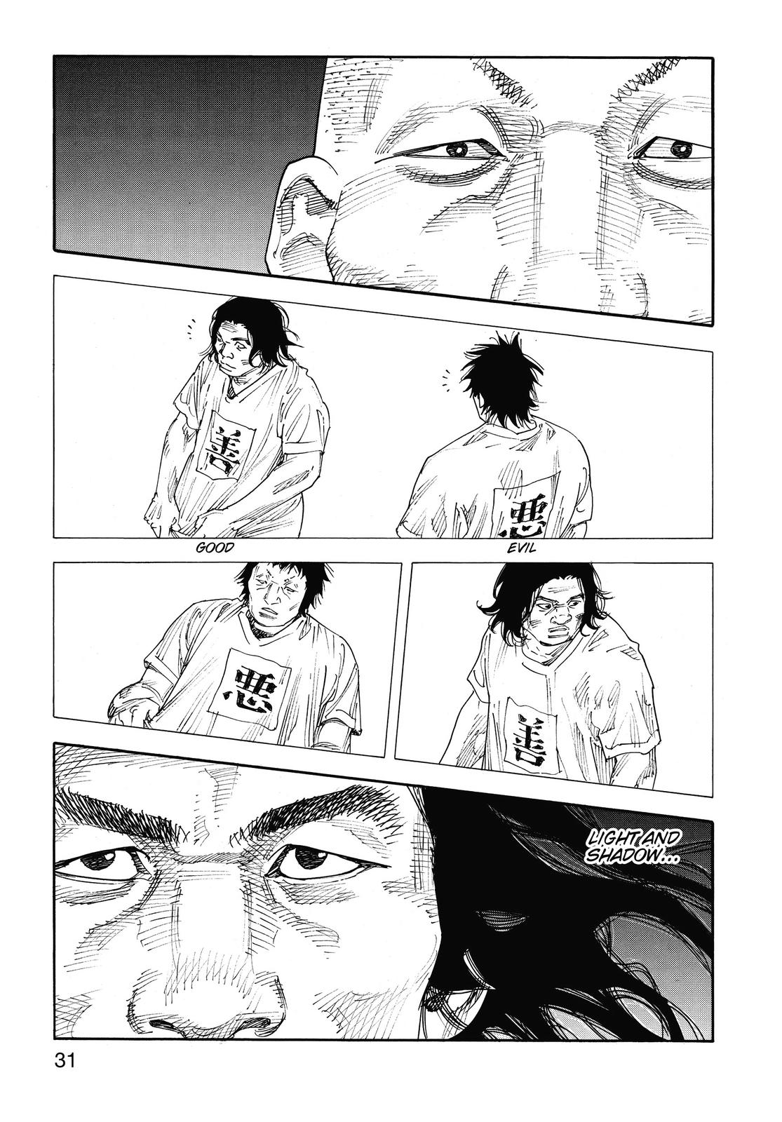 Read Real EN Manga Online