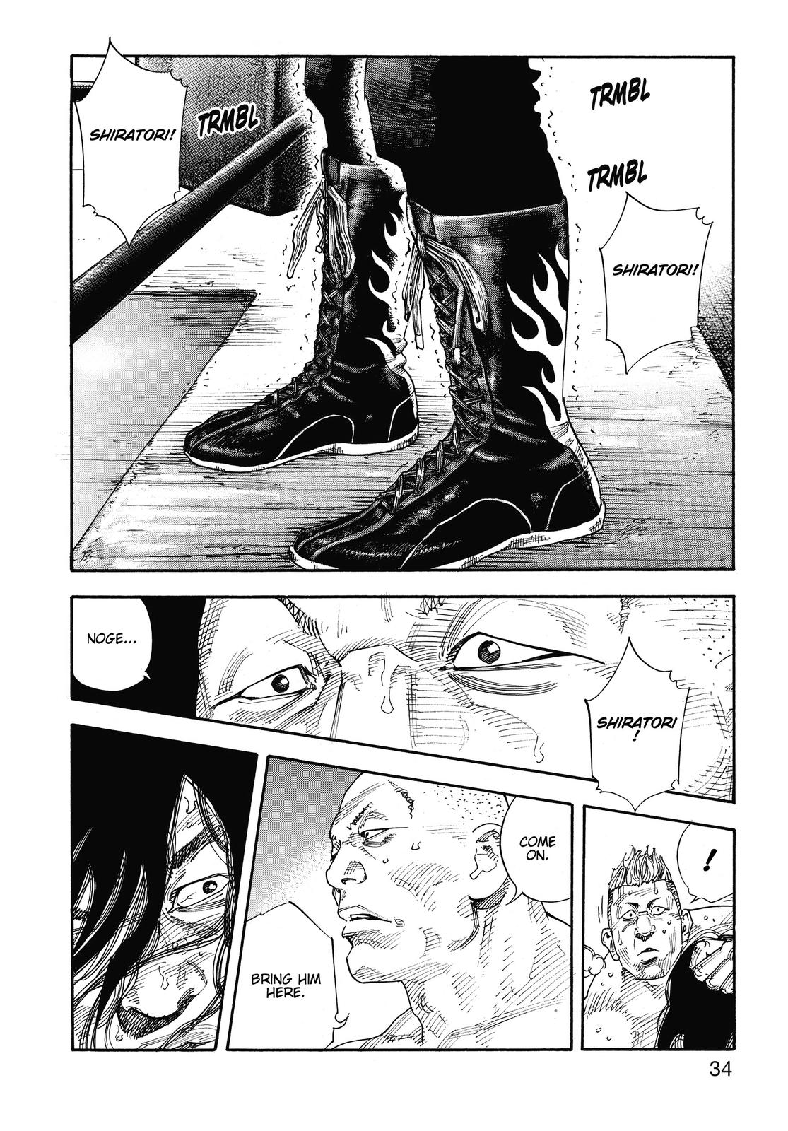 Read Real EN Manga Online