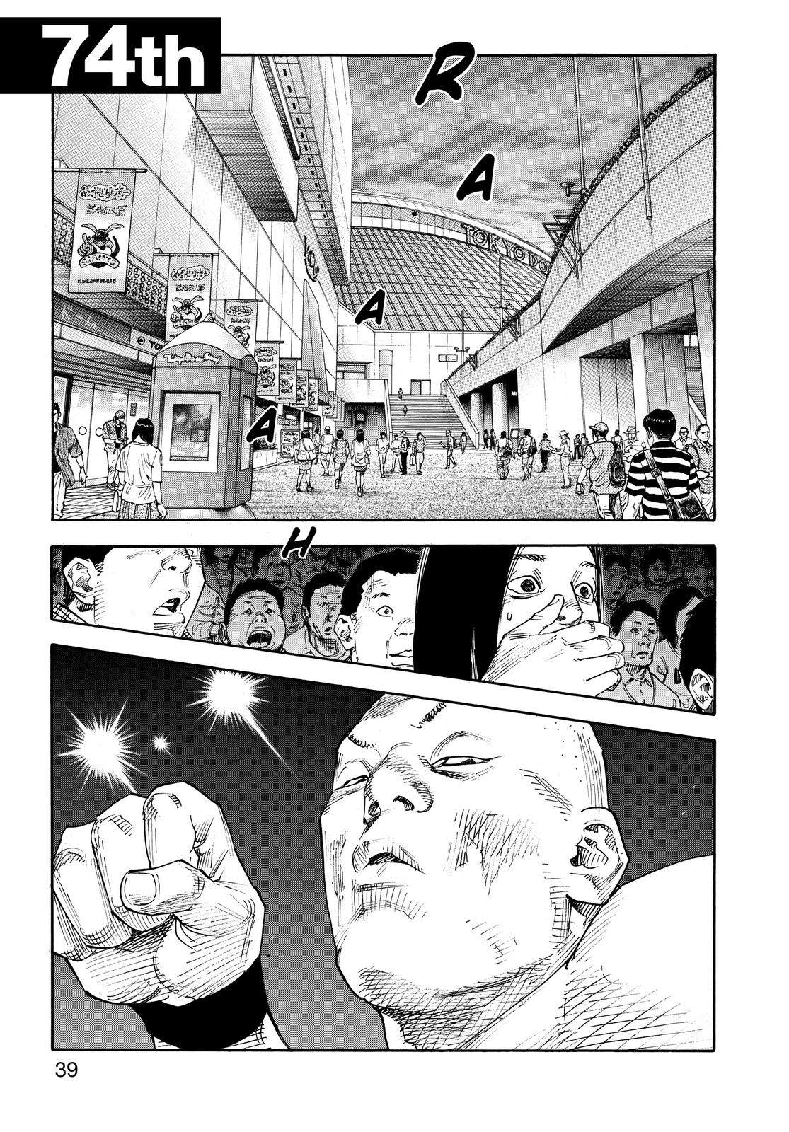 Read Real EN Manga Online