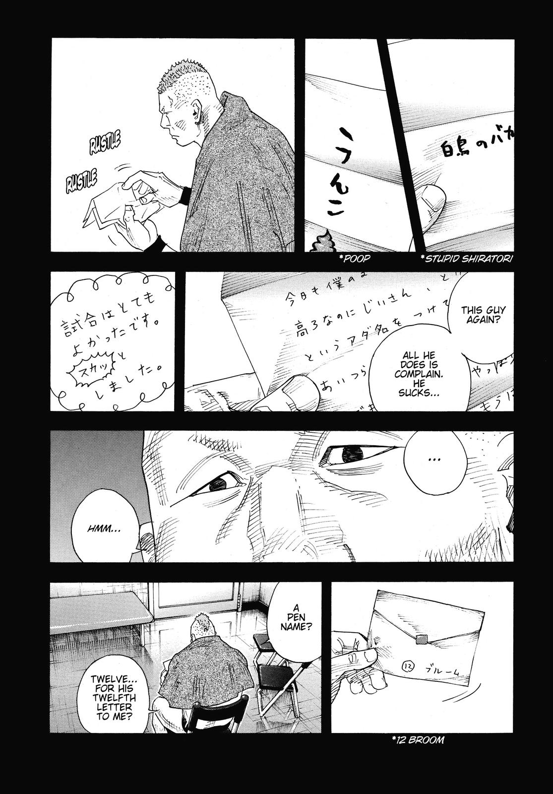 Read Real EN Manga Online