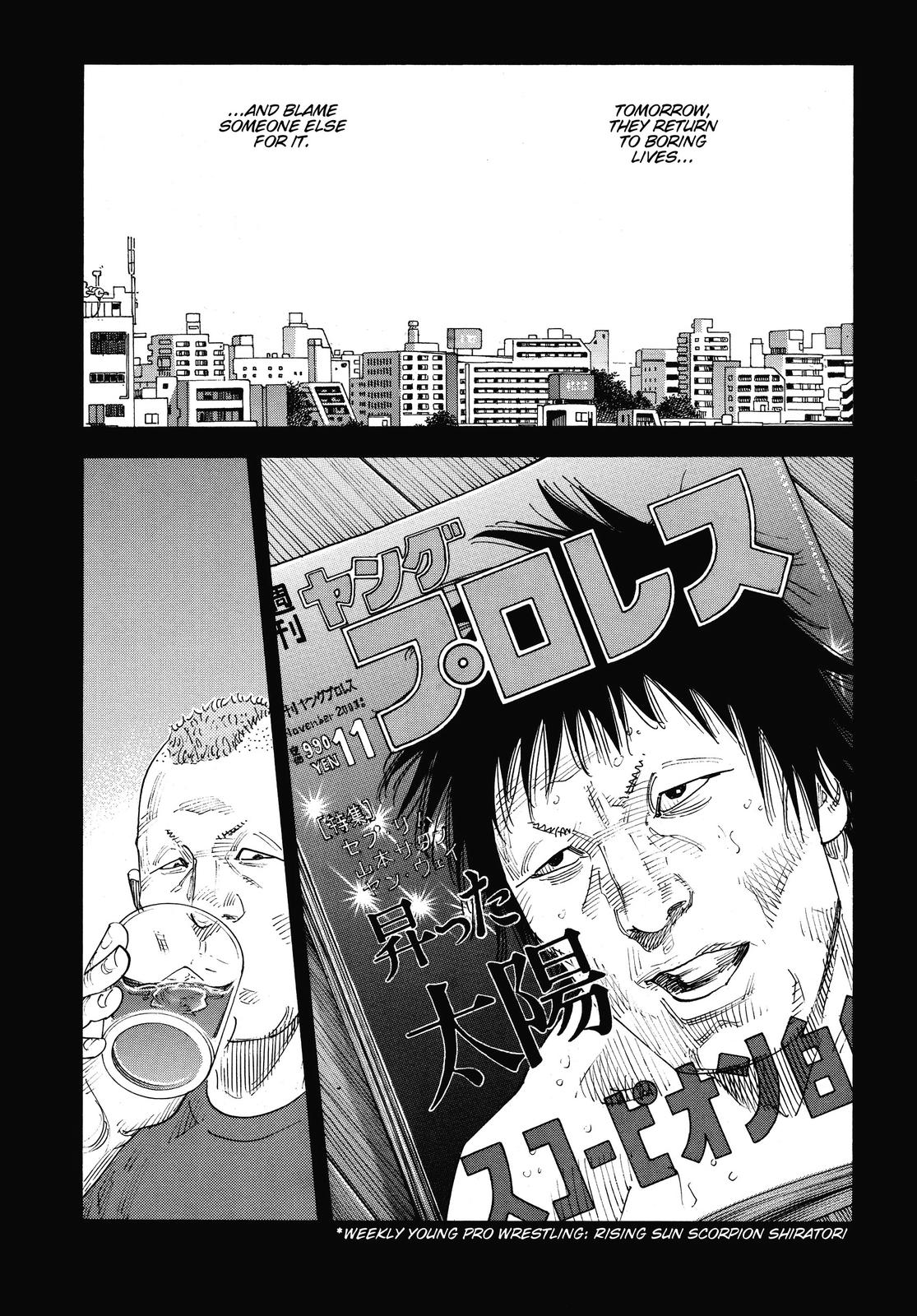 Read Real EN Manga Online