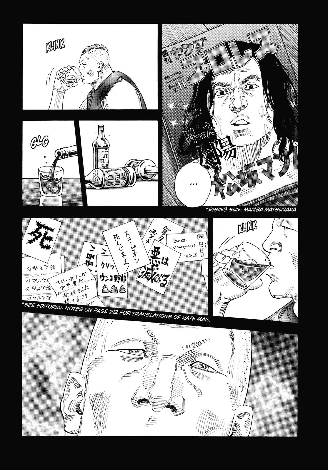 Read Real EN Manga Online