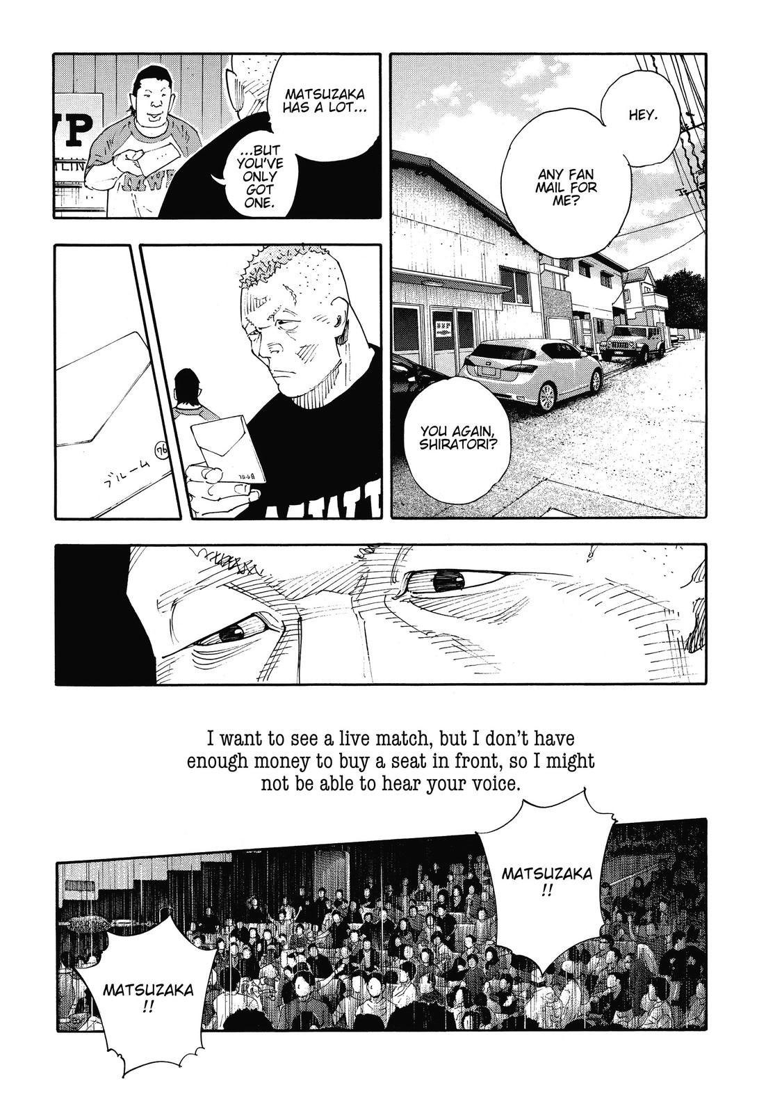 Read Real EN Manga Online