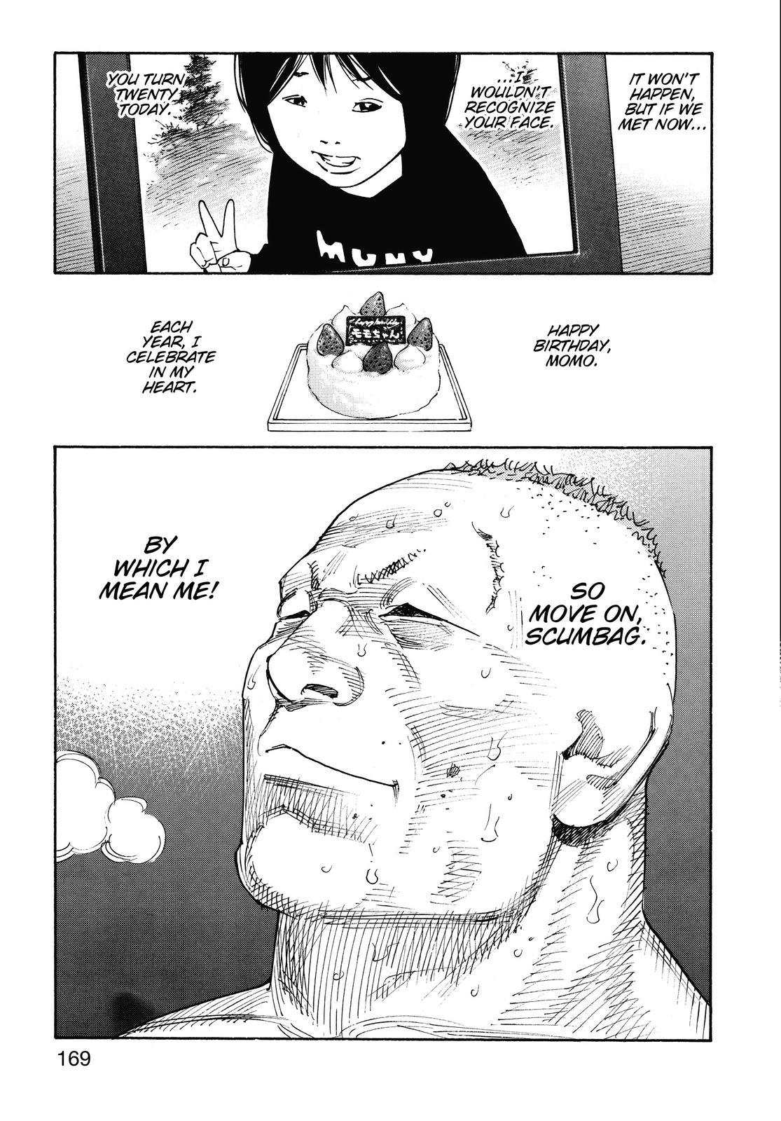 Read Real EN Manga Online