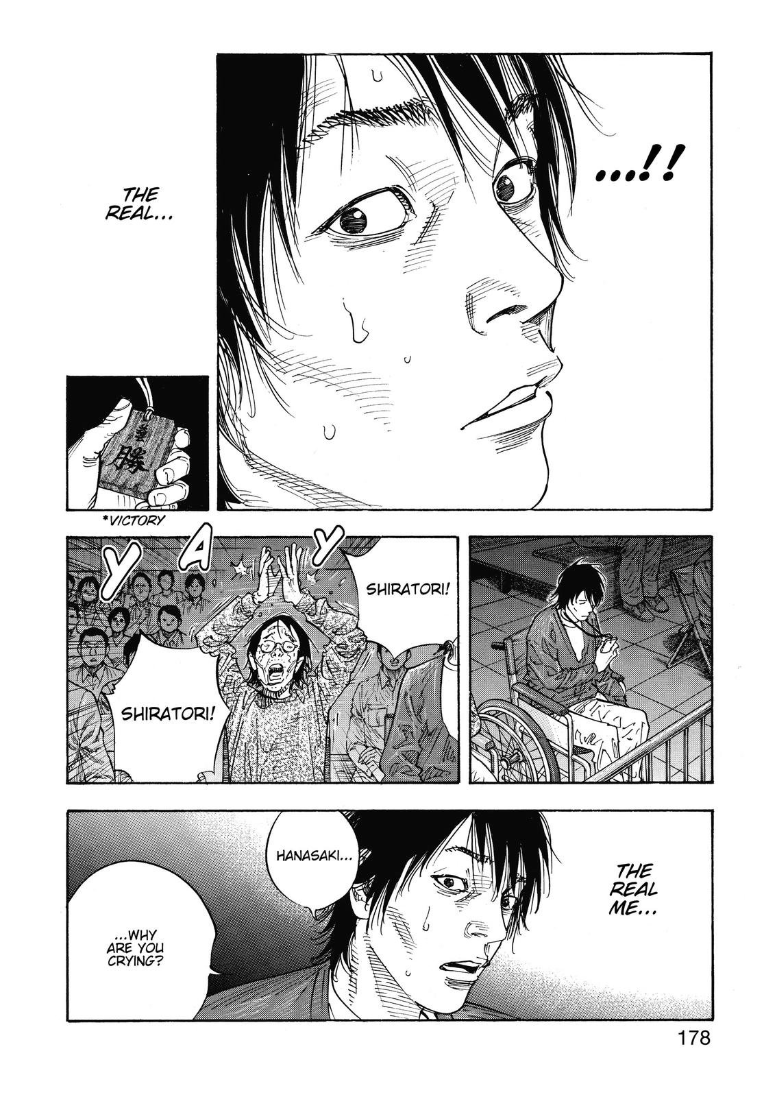 Read Real EN Manga Online