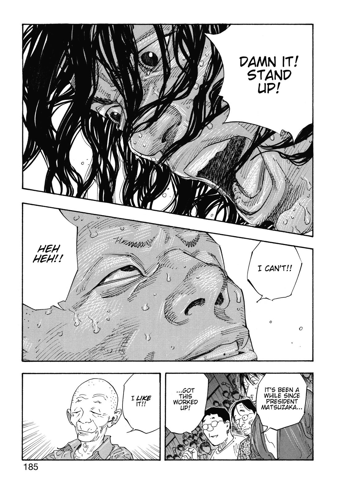 Read Real EN Manga Online