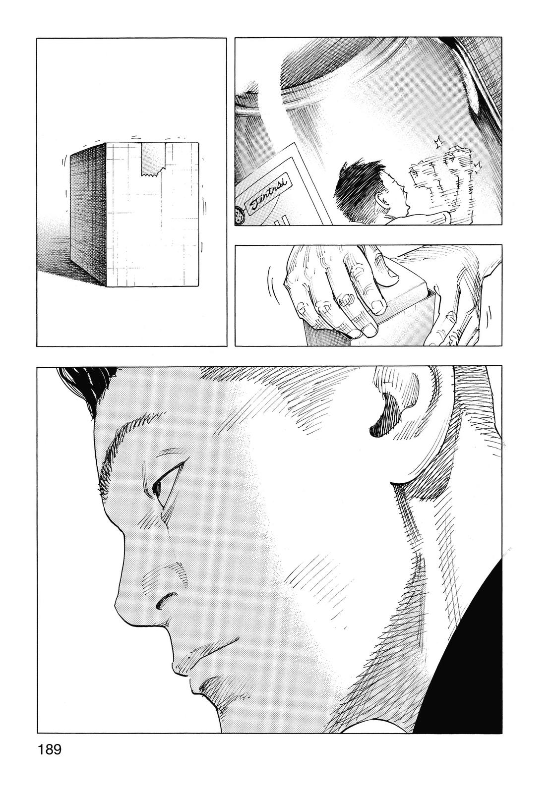 Read Real EN Manga Online