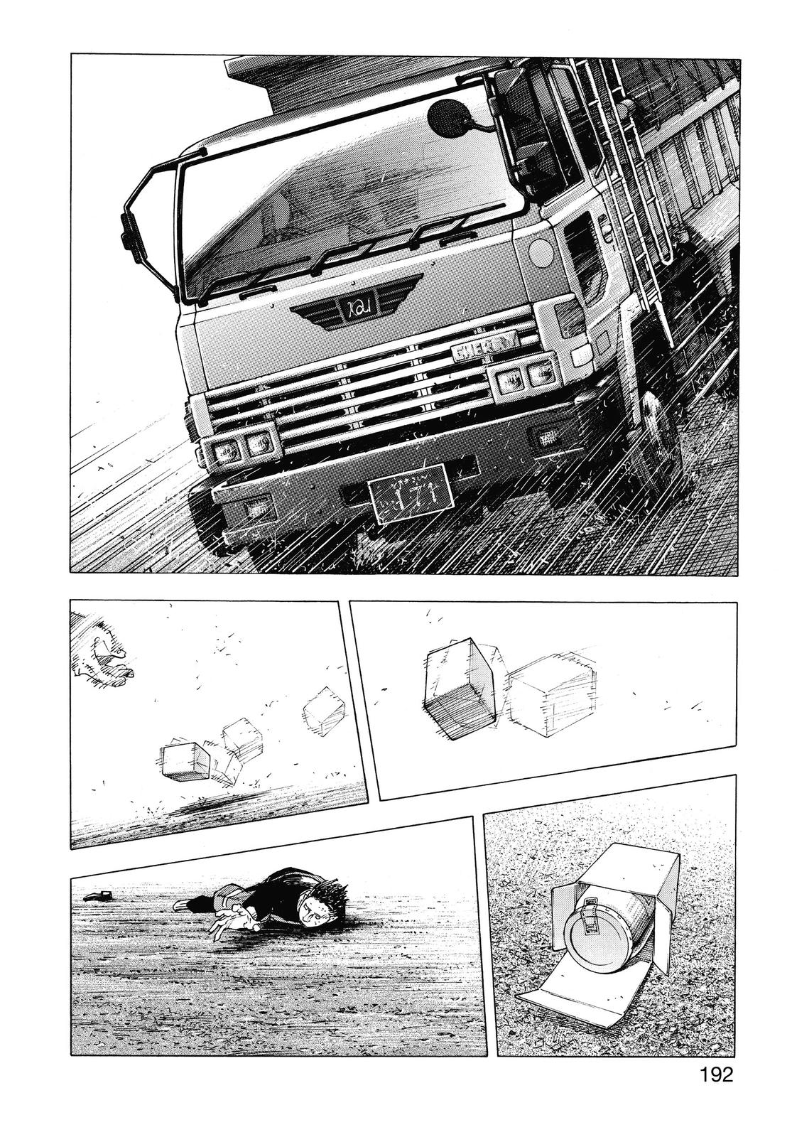 Read Real EN Manga Online