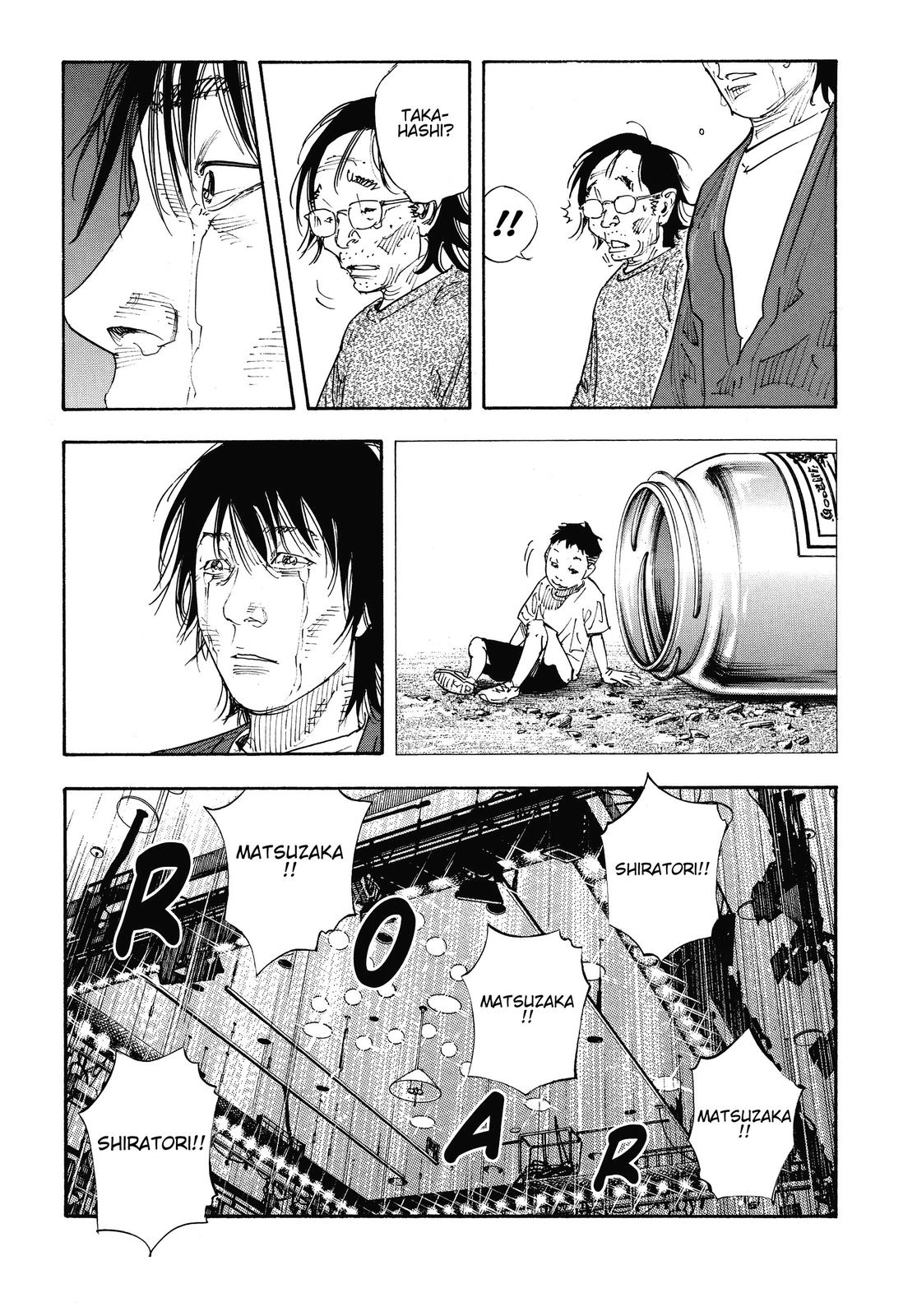 Read Real EN Manga Online