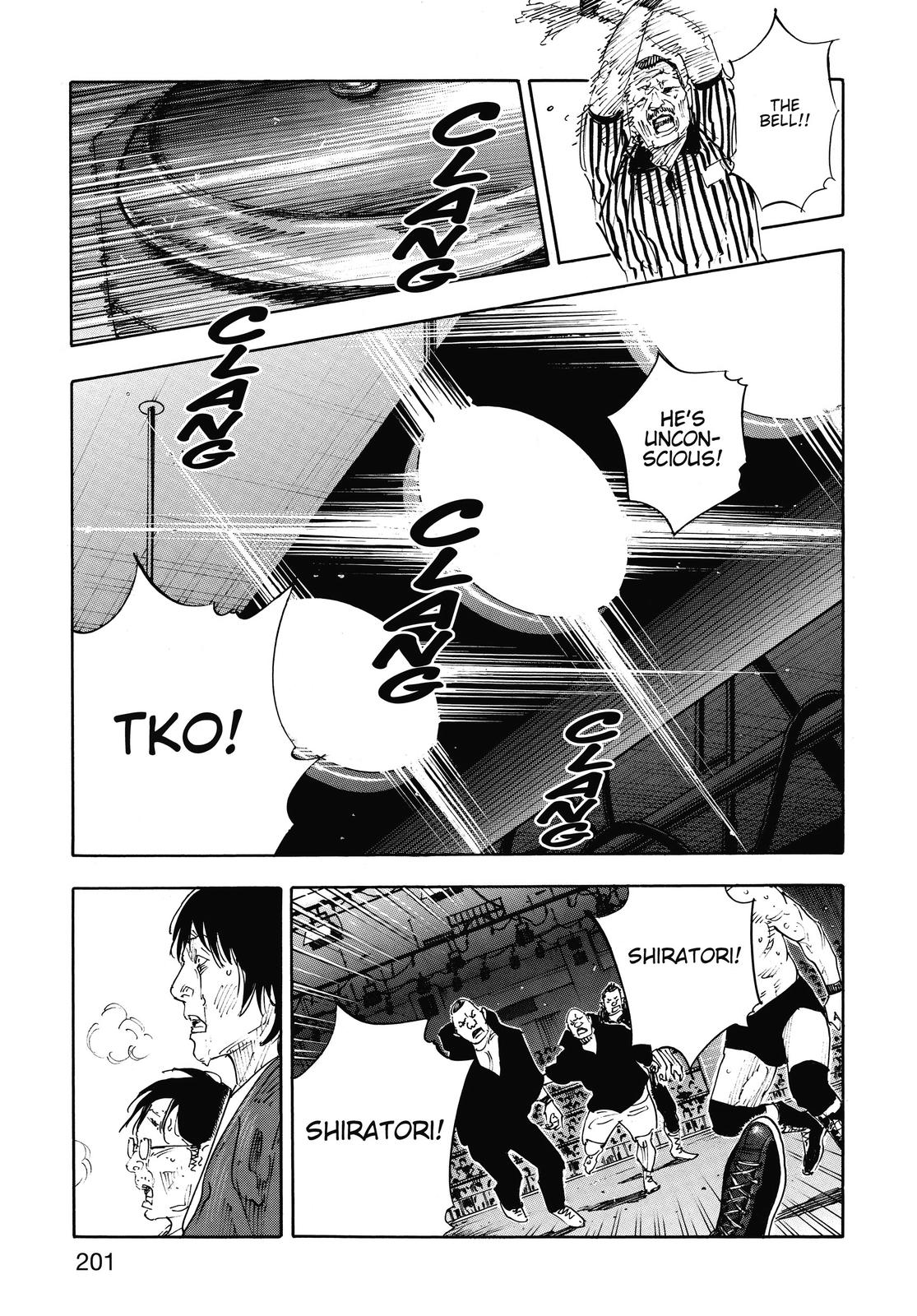 Read Real EN Manga Online