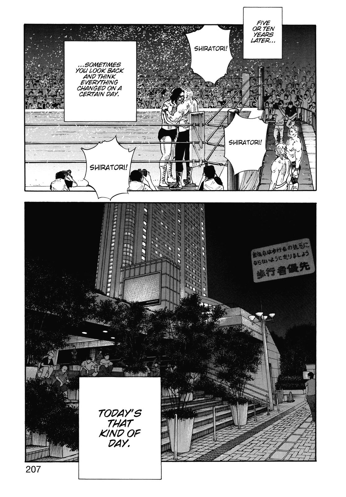 Read Real EN Manga Online