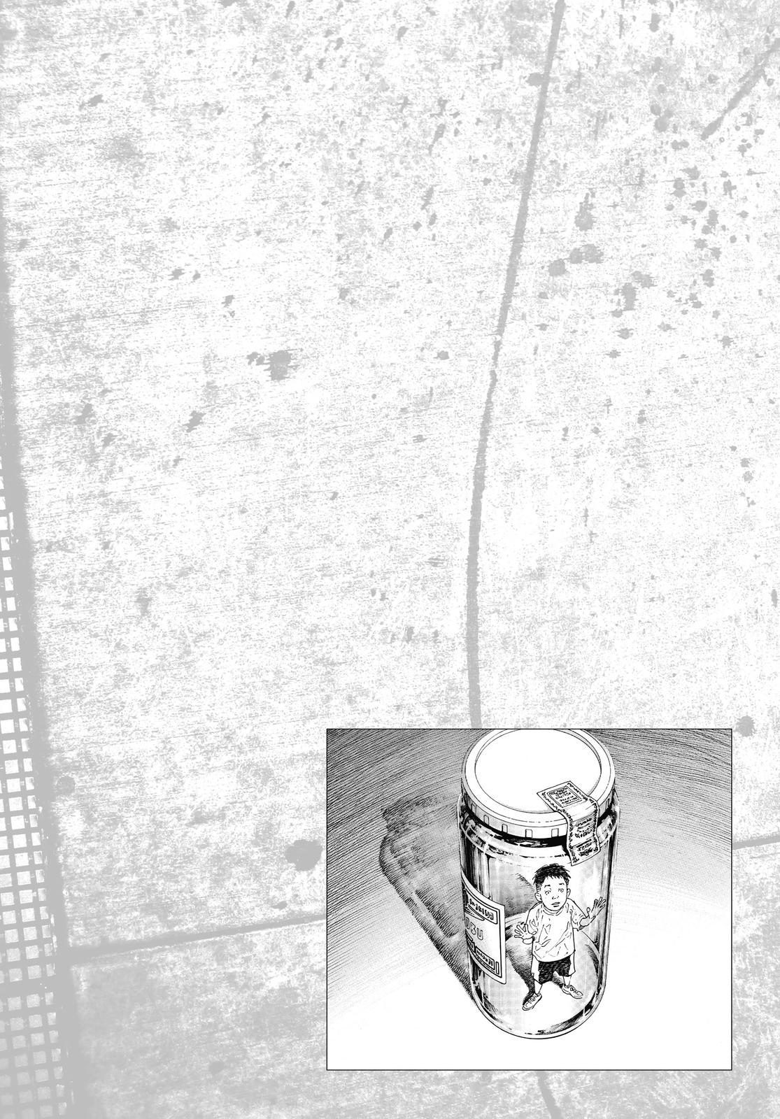 Read Real EN Manga Online