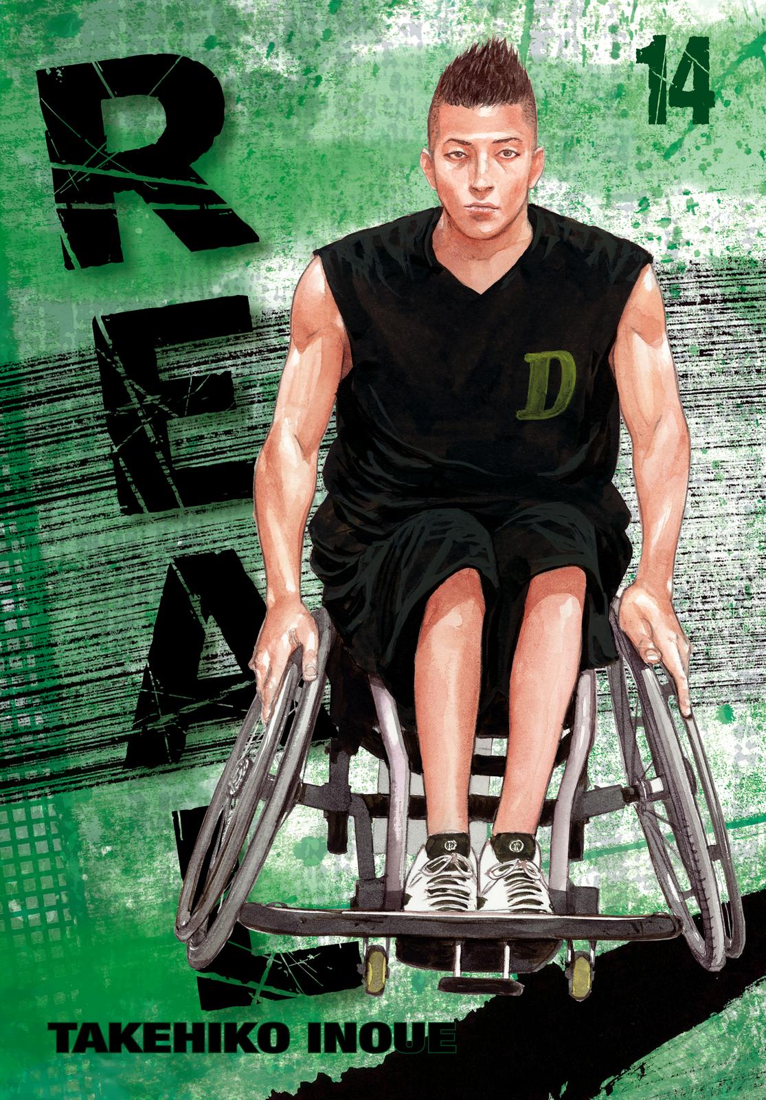 Read Real EN Manga Online
