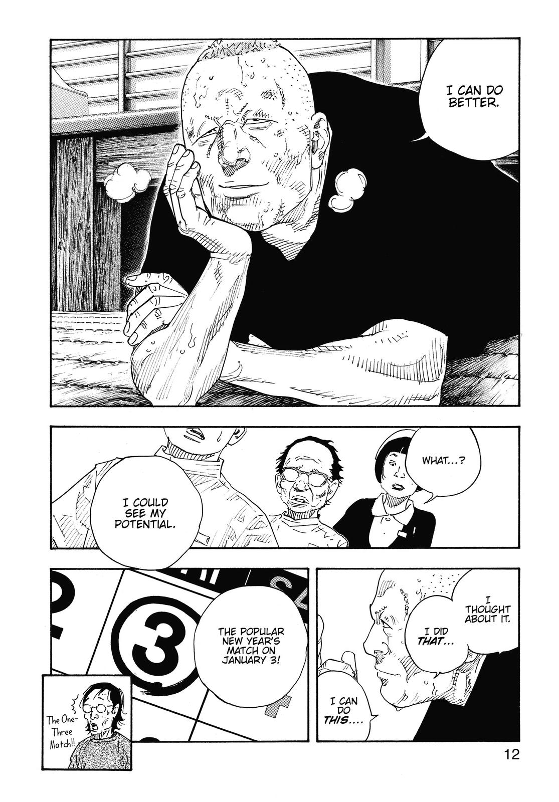 Read Real EN Manga Online