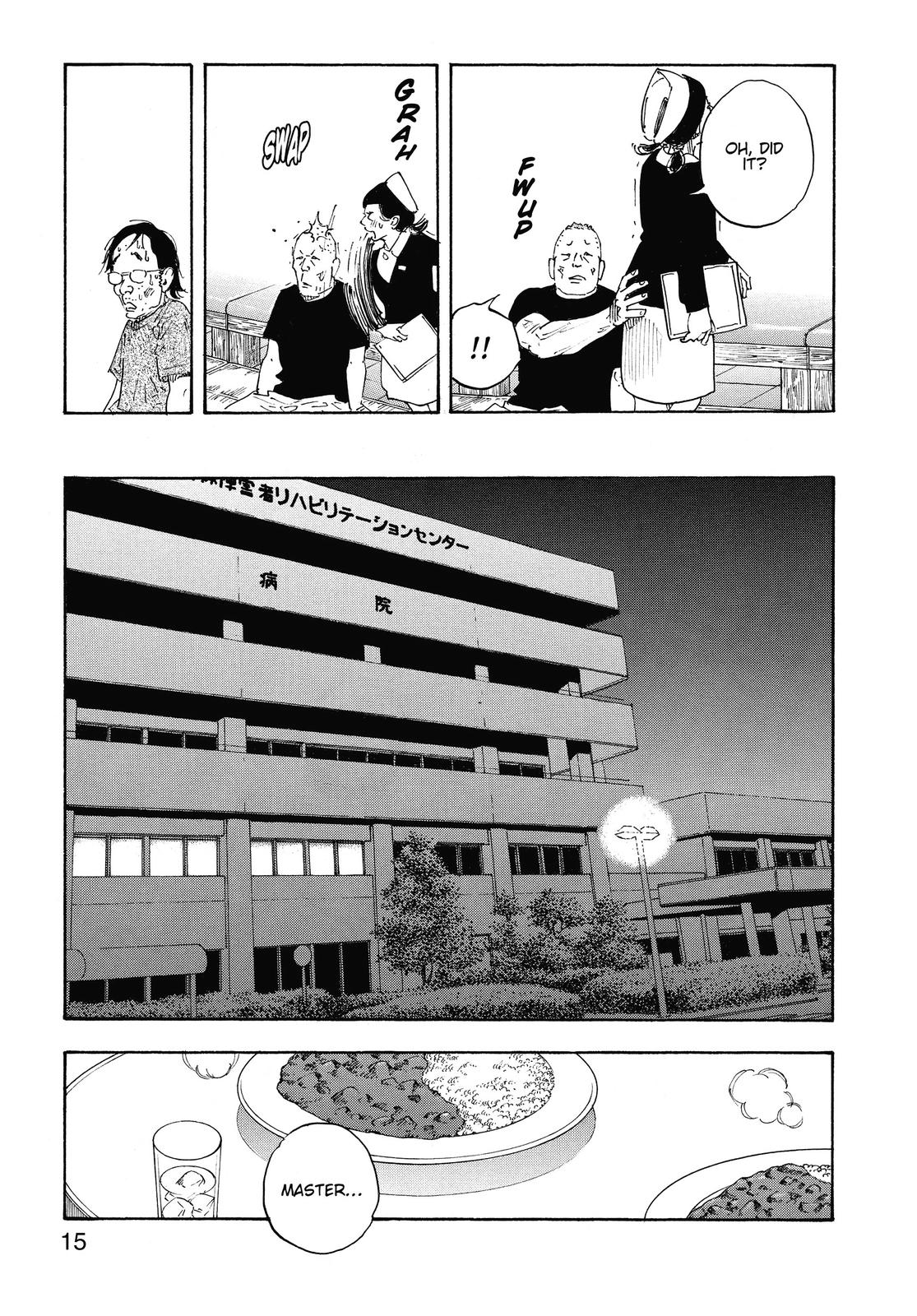 Read Real EN Manga Online