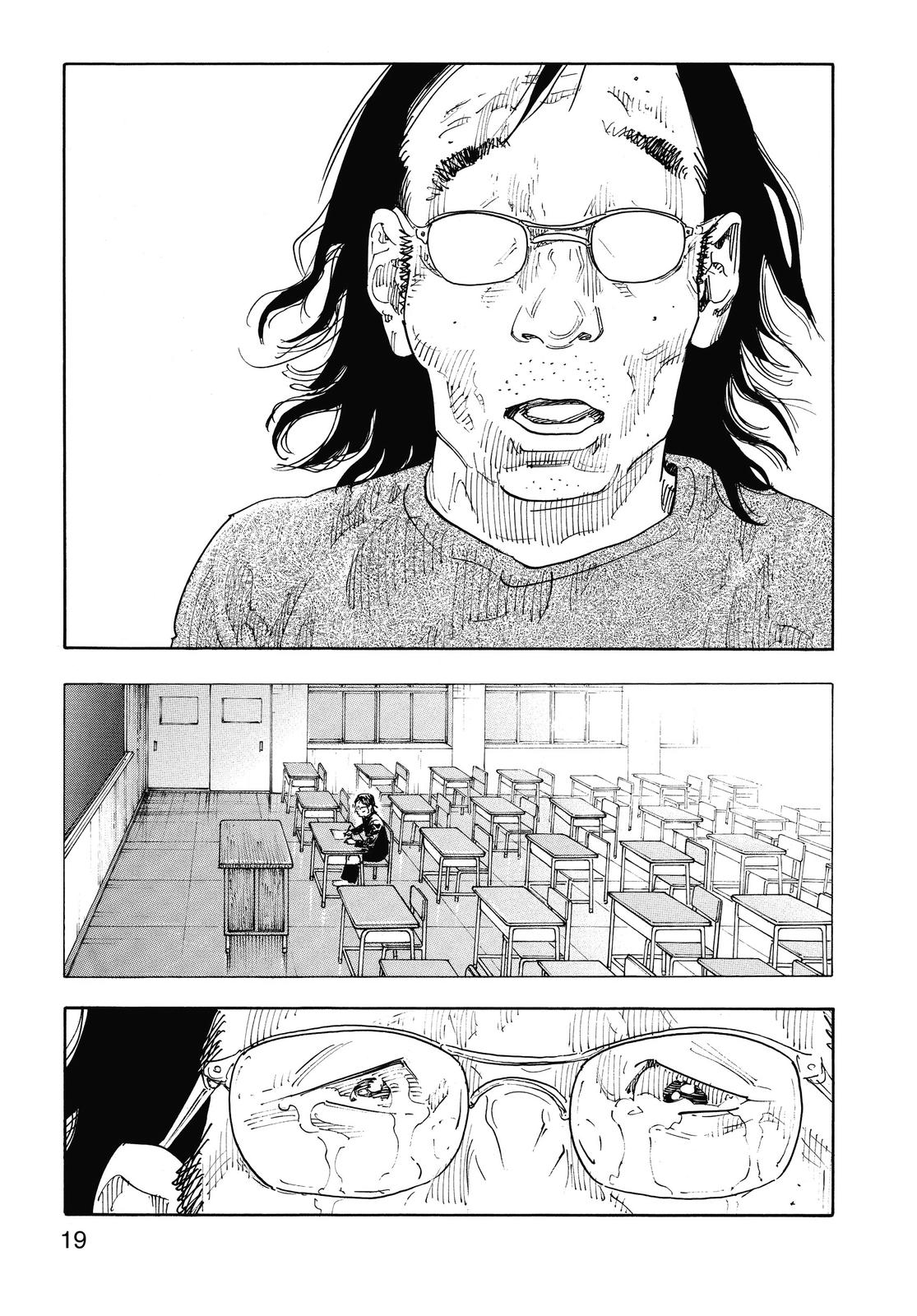 Read Real EN Manga Online