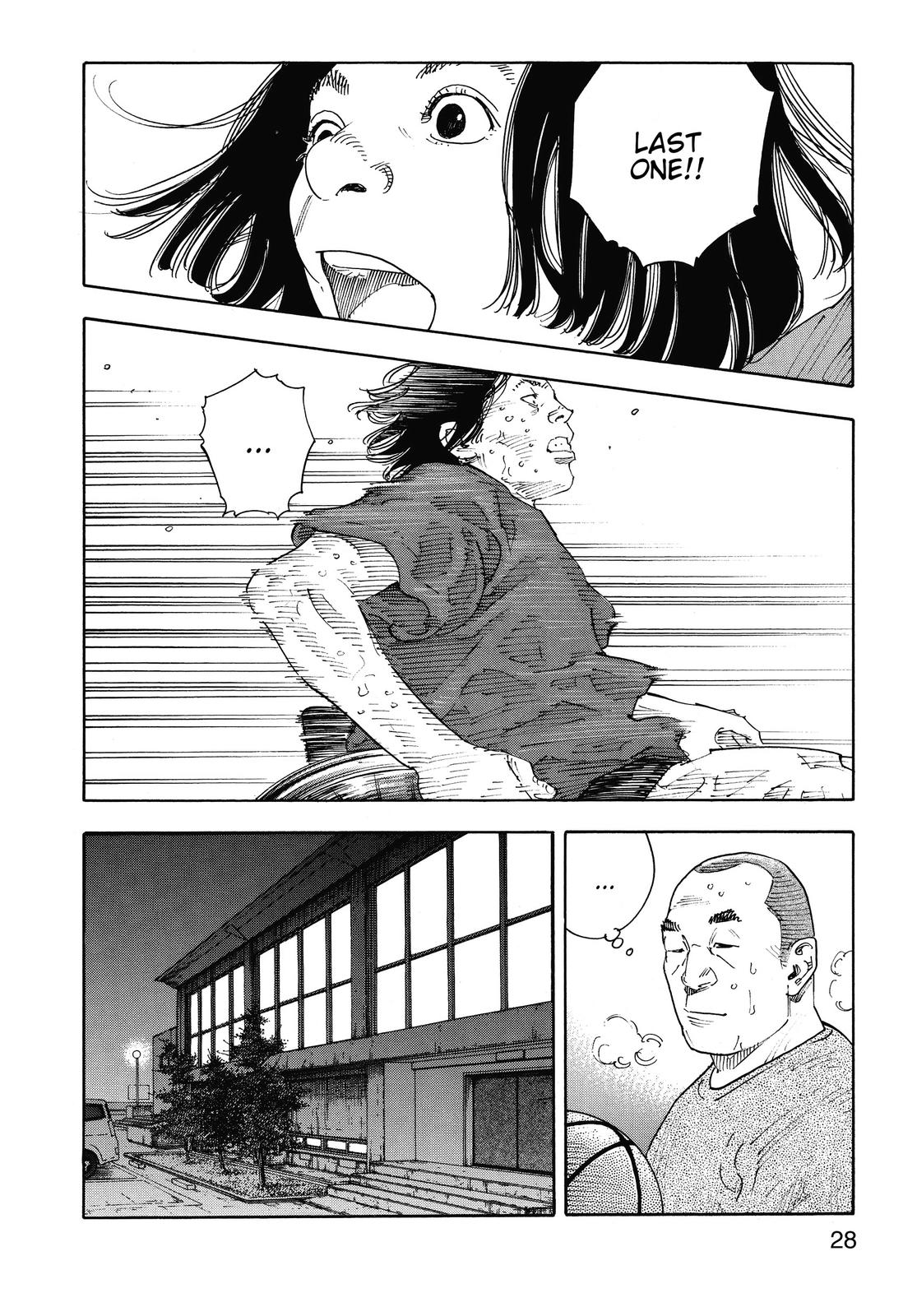 Read Real EN Manga Online