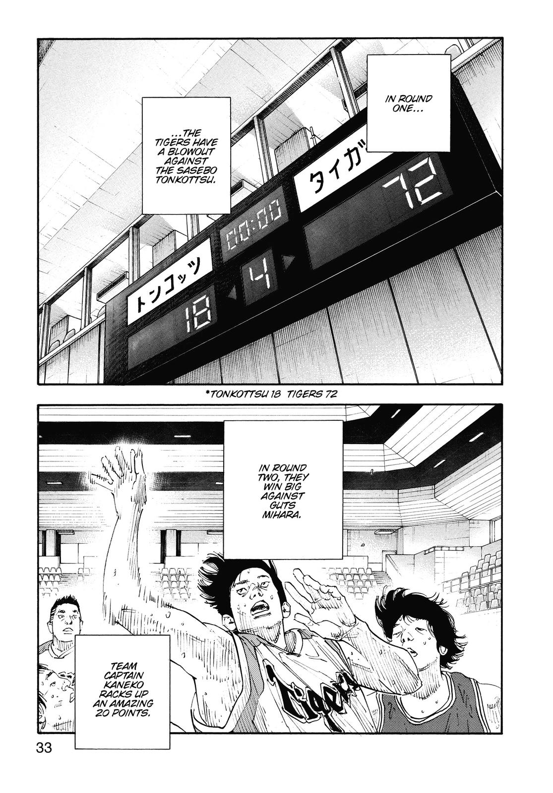 Read Real EN Manga Online