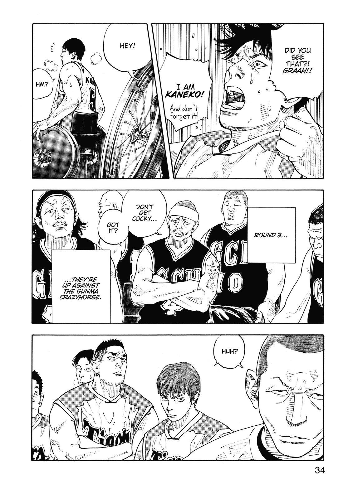 Read Real EN Manga Online