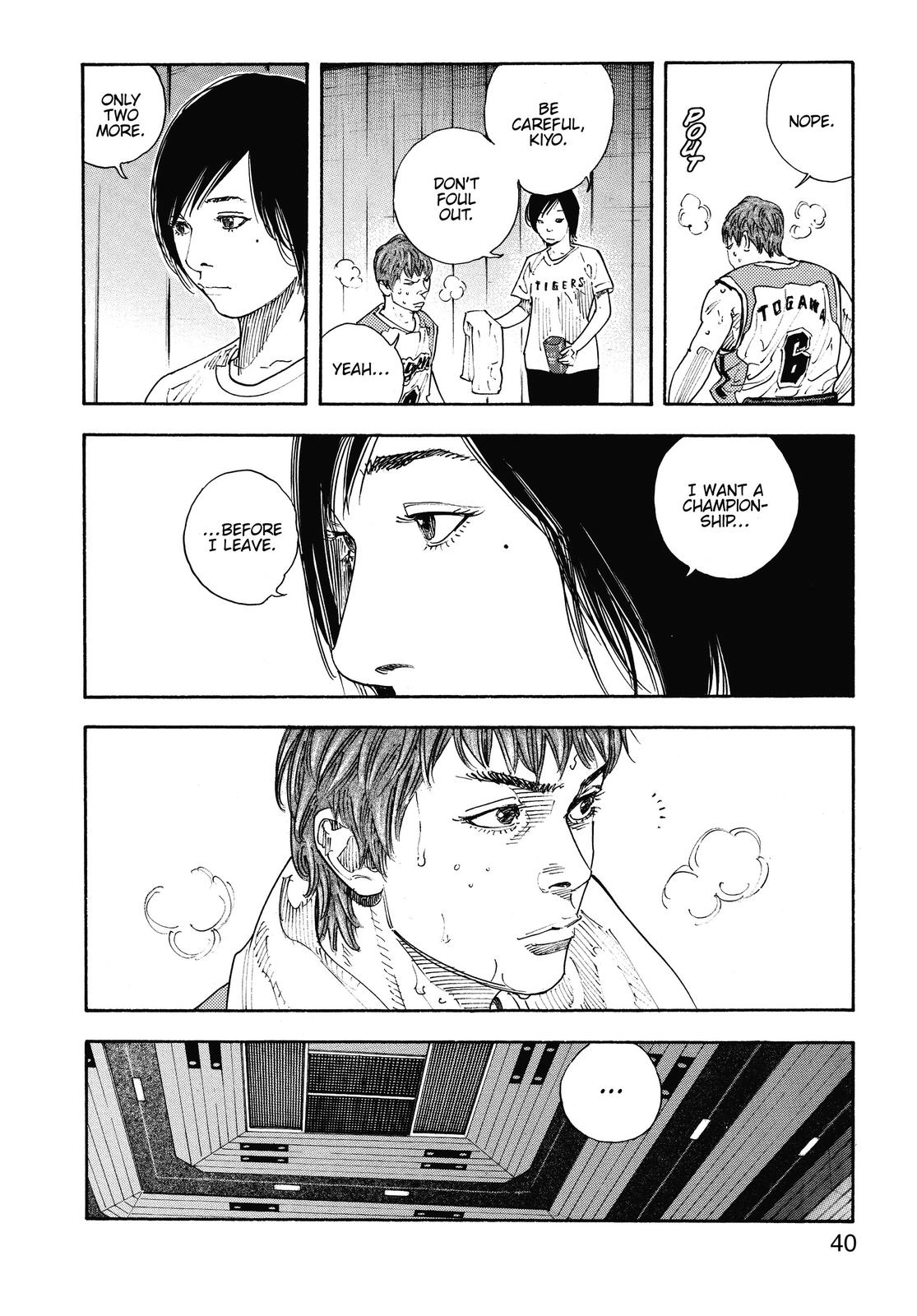 Read Real EN Manga Online