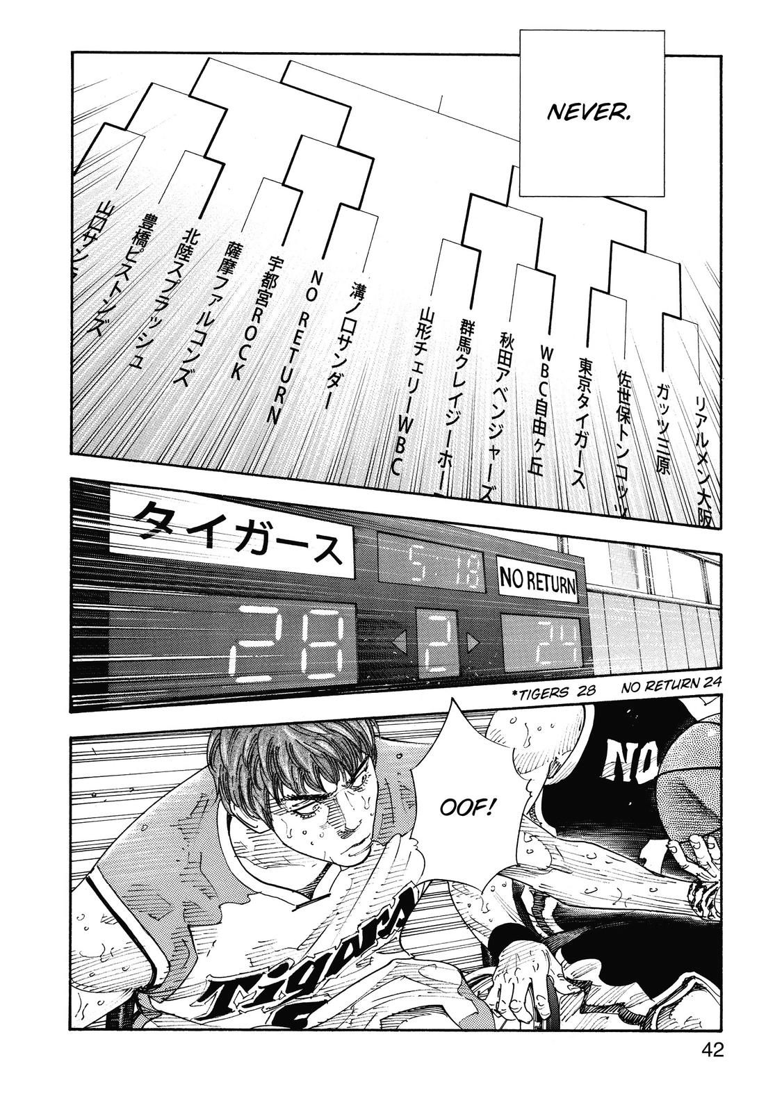 Read Real EN Manga Online